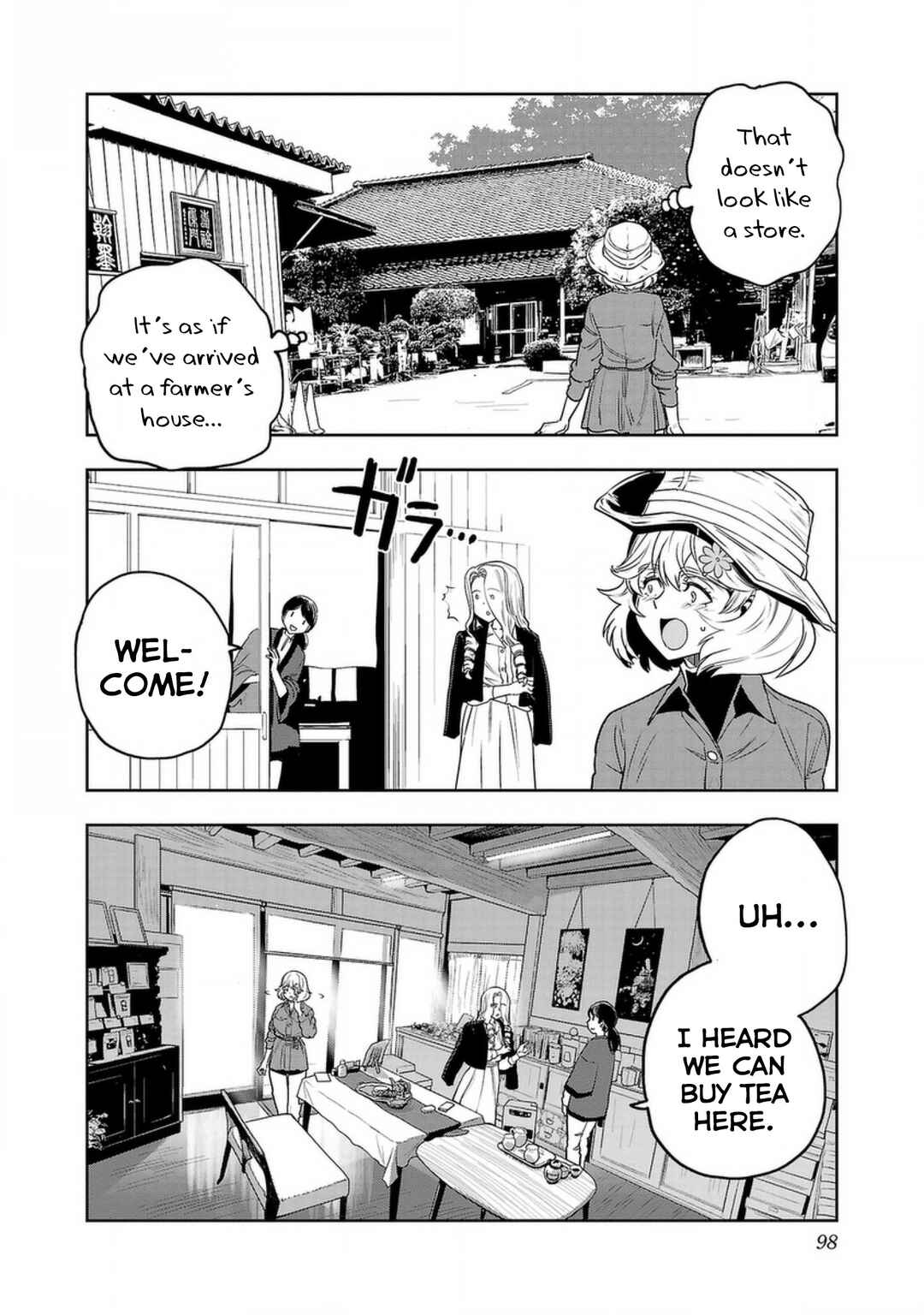 Page 6 Chapter 139 Haruka Reset