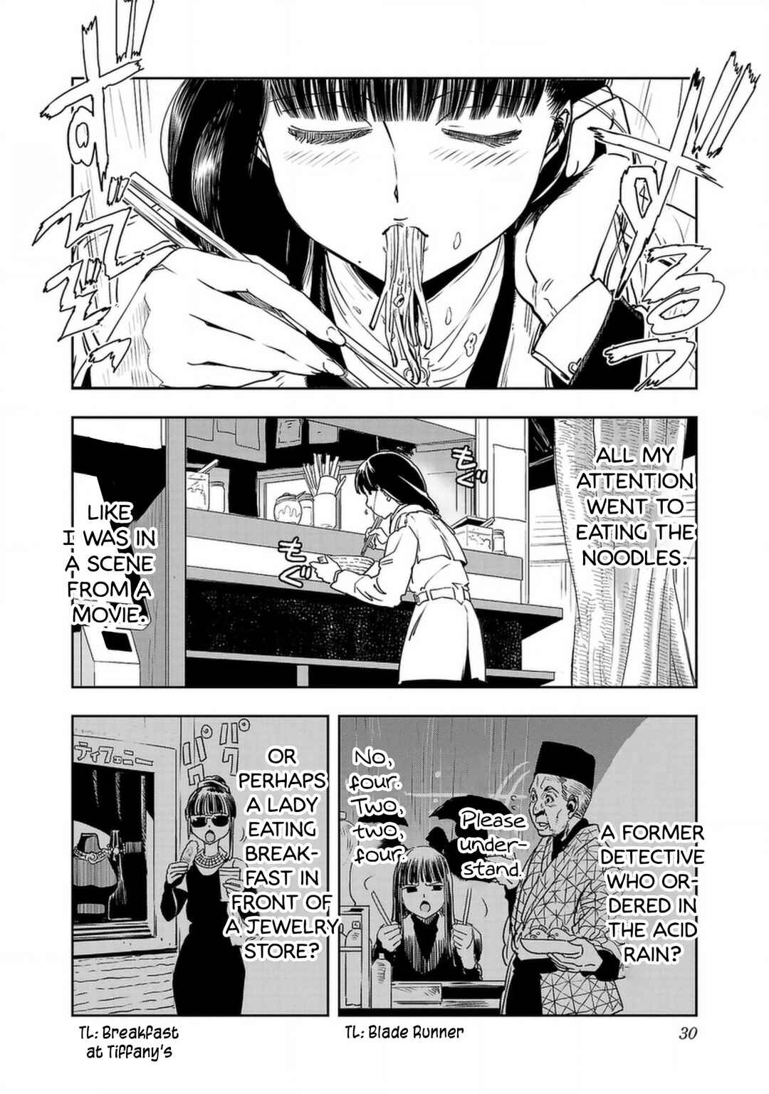 Page 10 Chapter 135 Haruka Reset