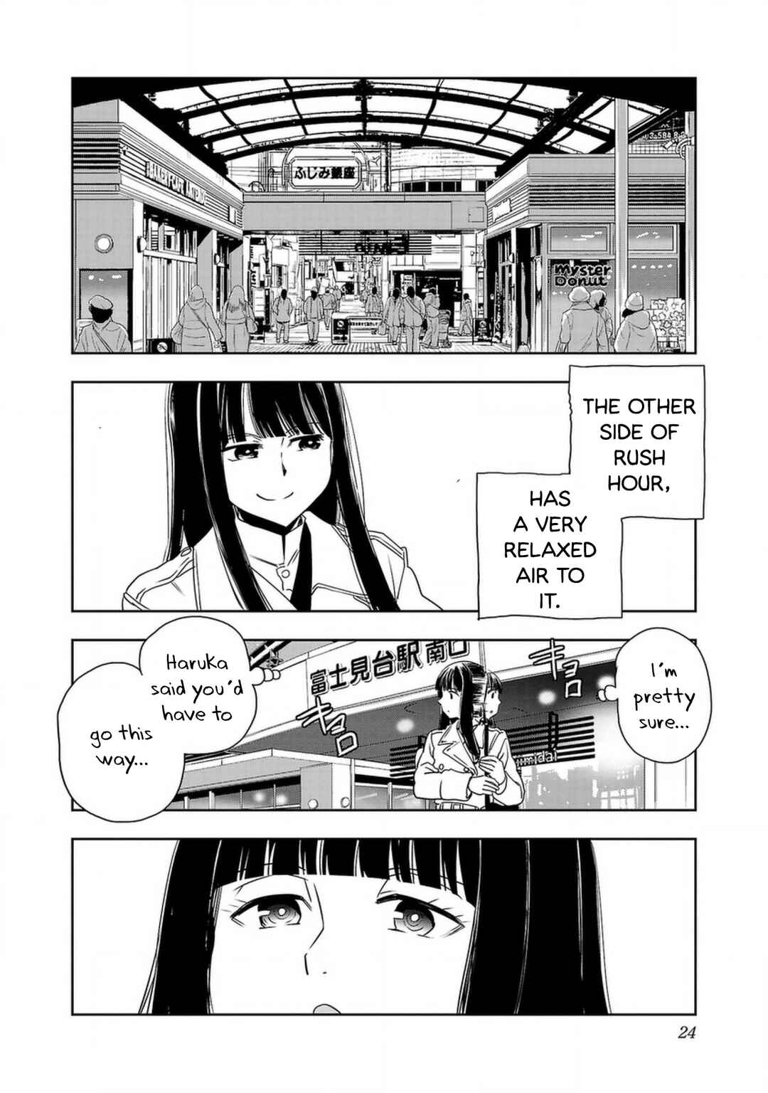 Page 4 Chapter 135 Haruka Reset