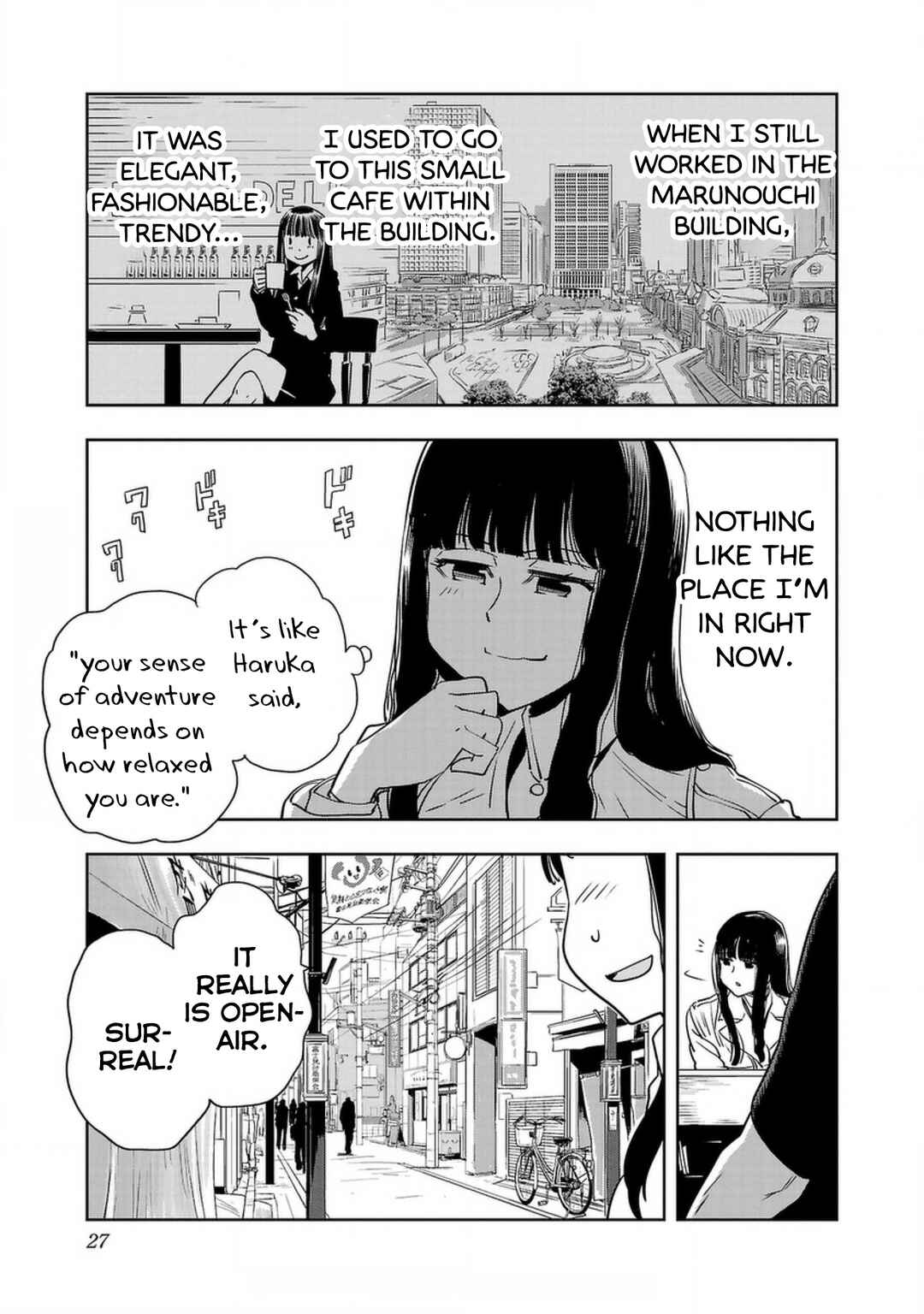Page 7 Chapter 135 Haruka Reset