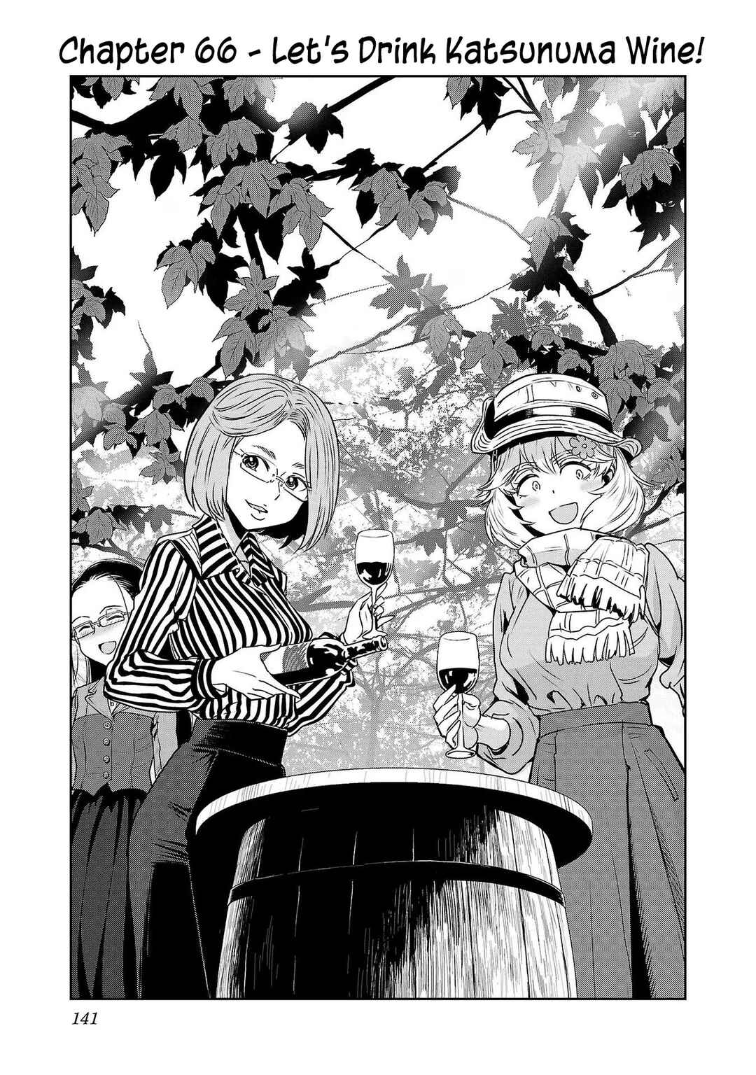 Page 1 Chapter 66 Haruka Reset