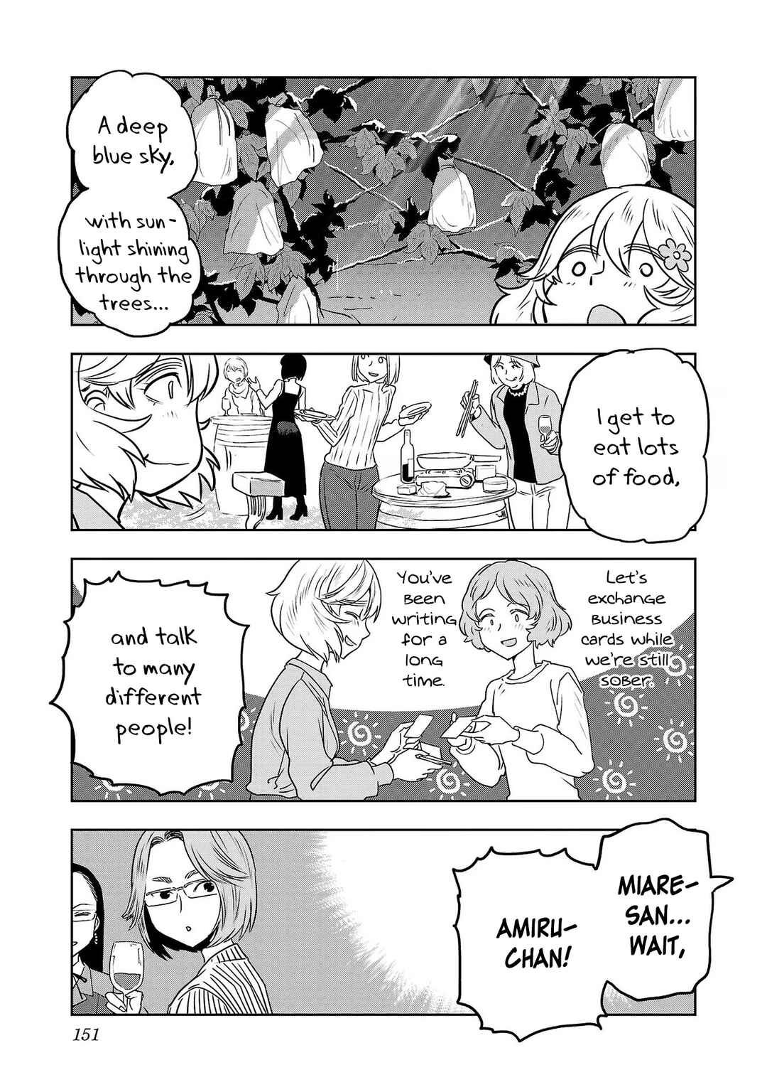 Page 11 Chapter 66 Haruka Reset