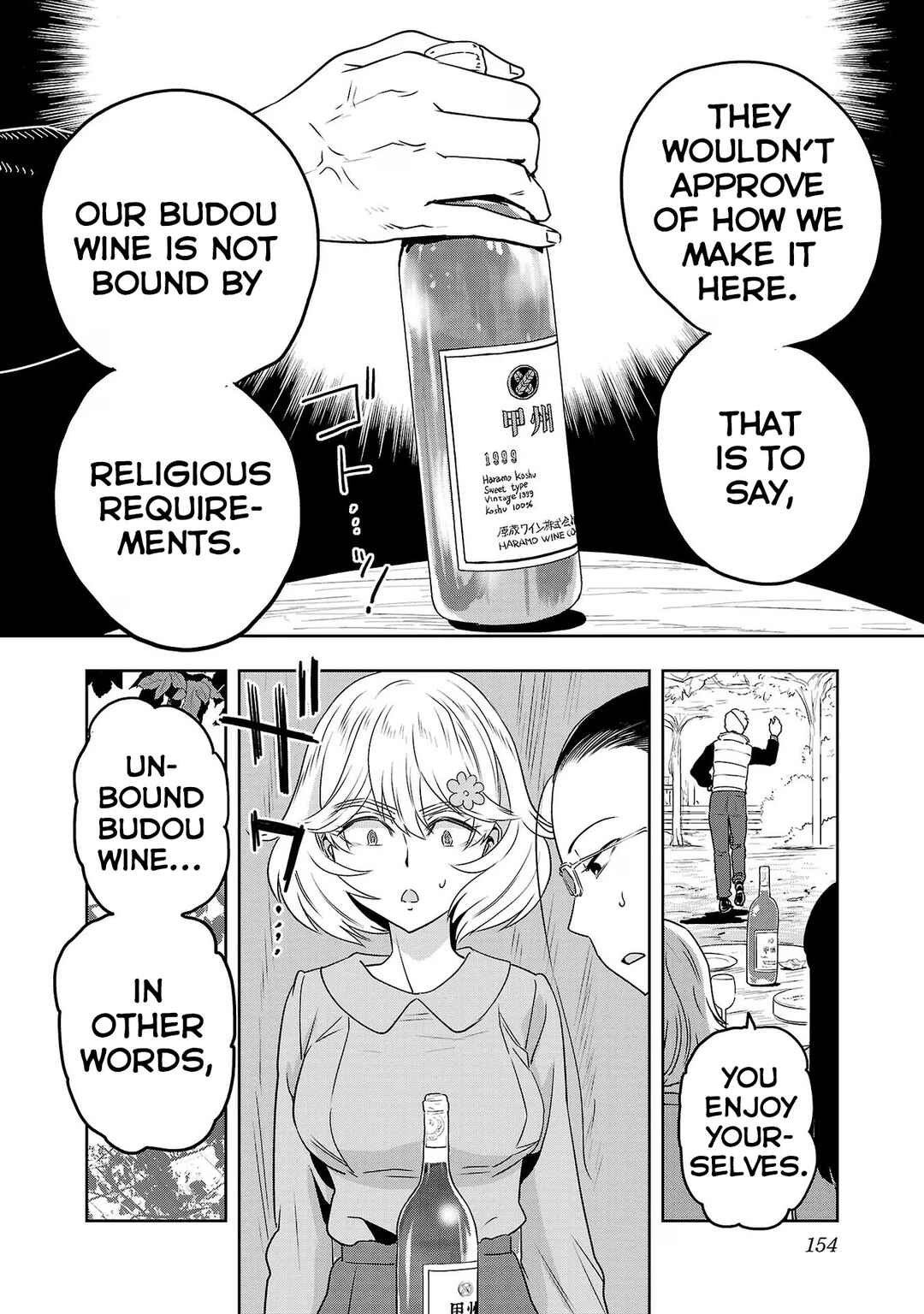 Page 14 Chapter 66 Haruka Reset