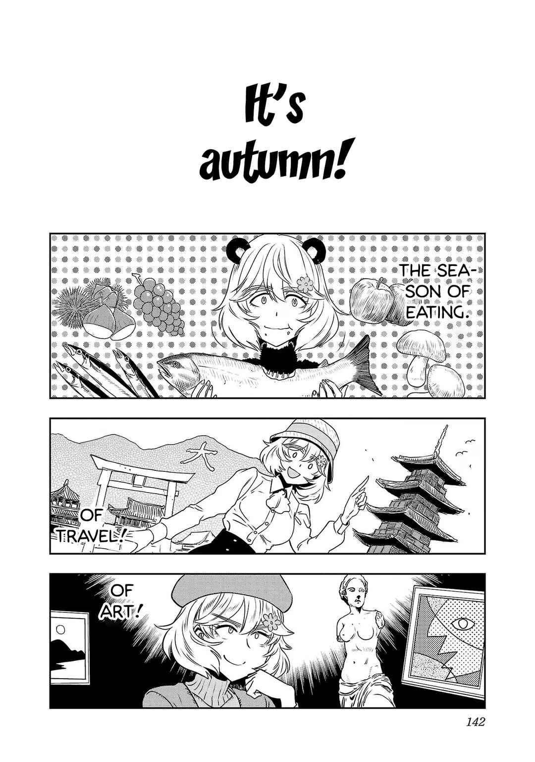 Page 2 Chapter 66 Haruka Reset