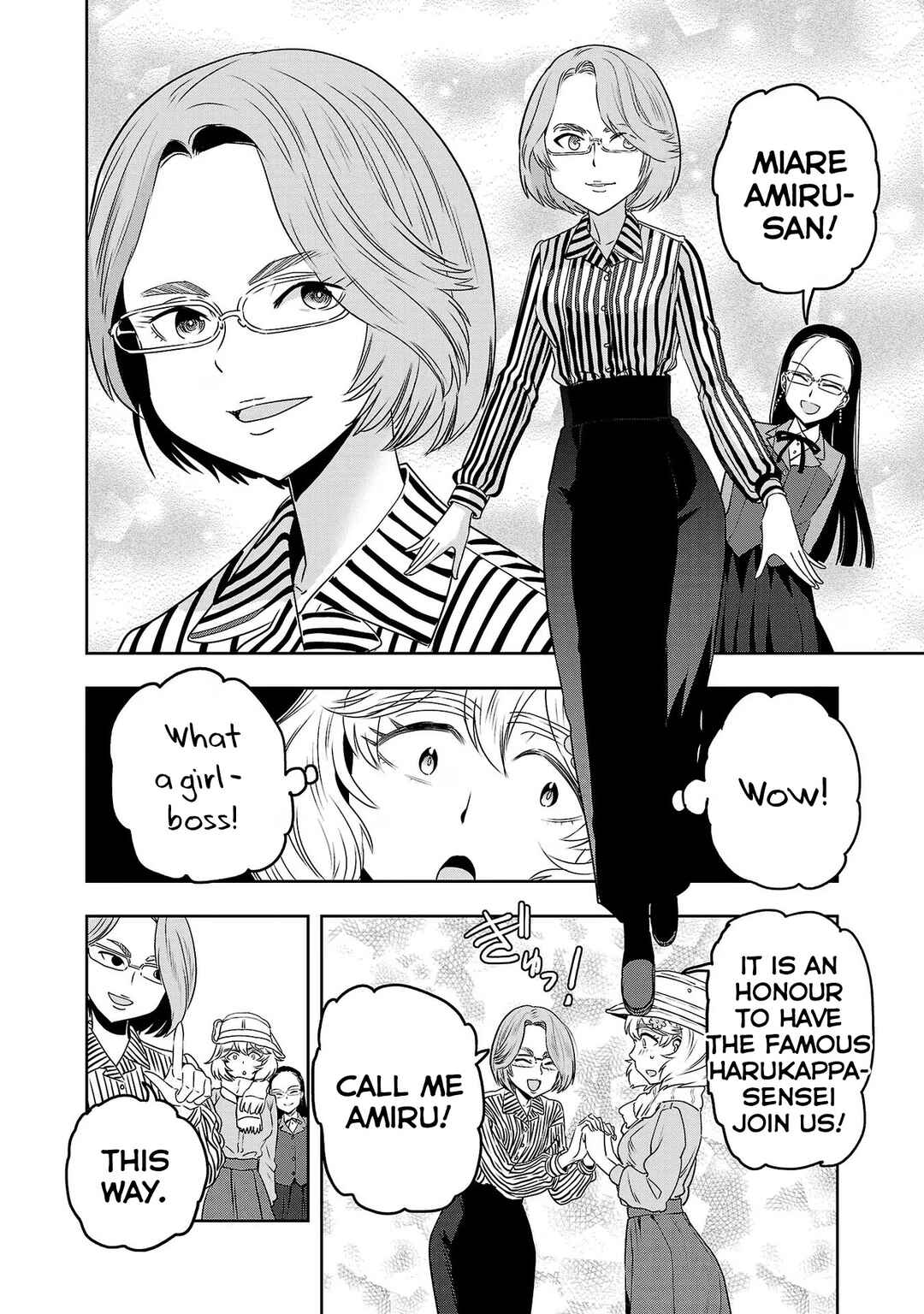 Page 6 Chapter 66 Haruka Reset
