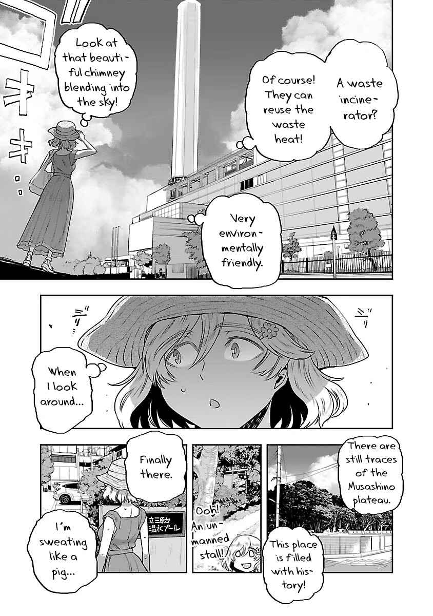 Page 5 Chapter 7 Haruka Reset