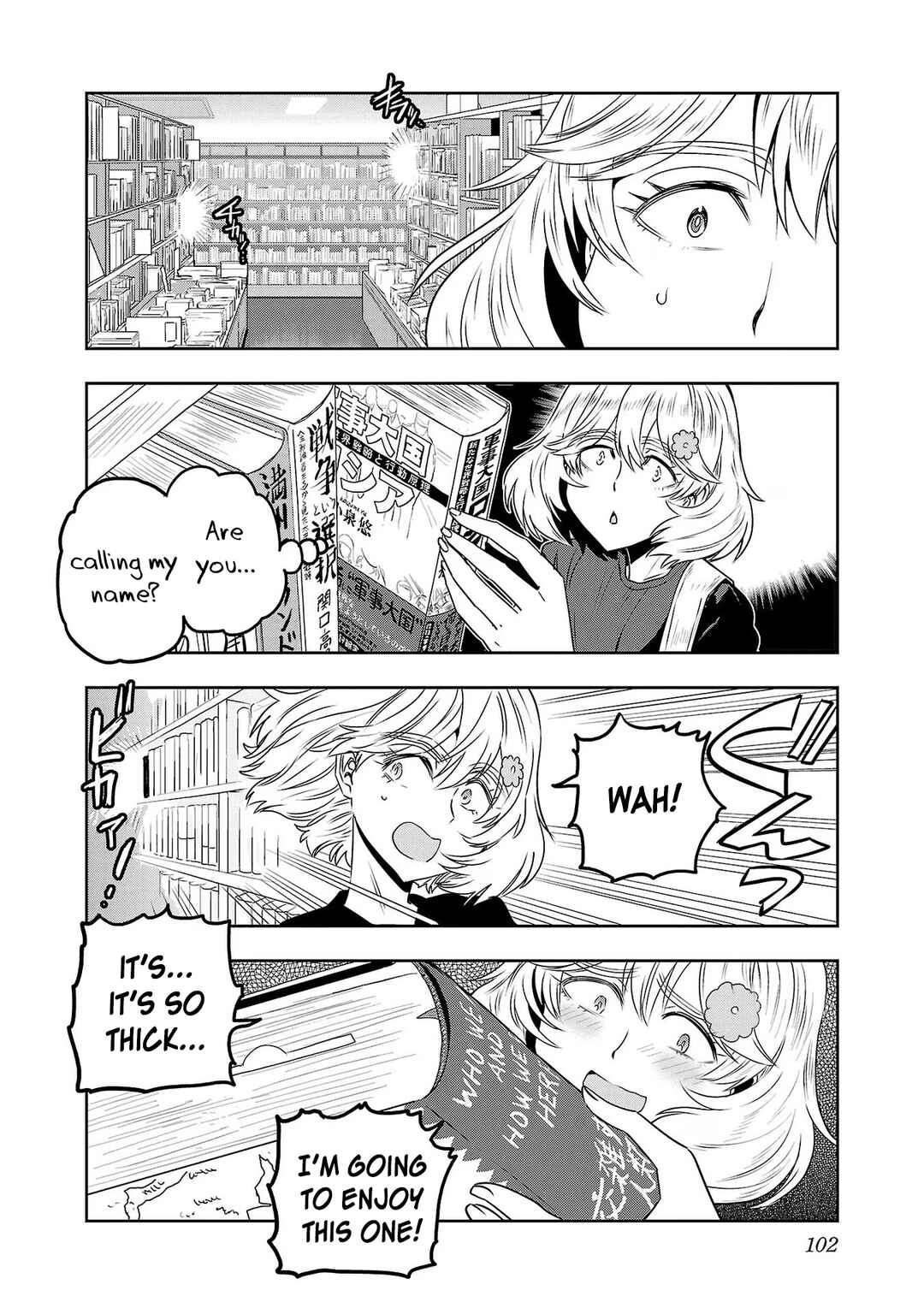 Page 10 Chapter 63 Haruka Reset