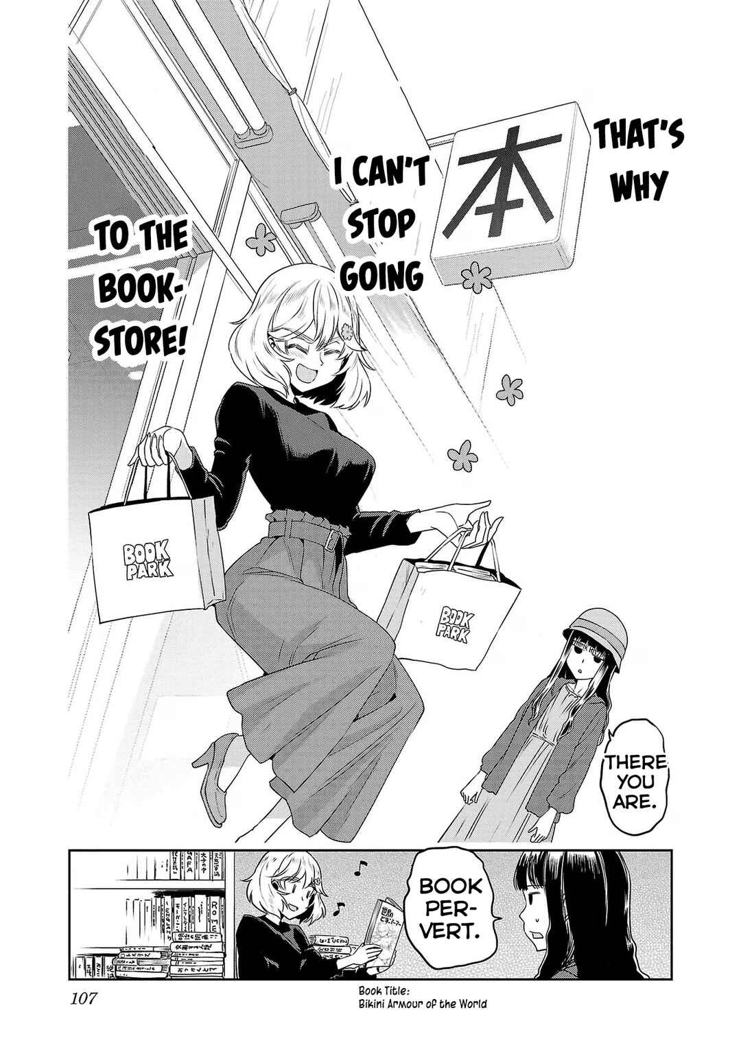 Page 15 Chapter 63 Haruka Reset