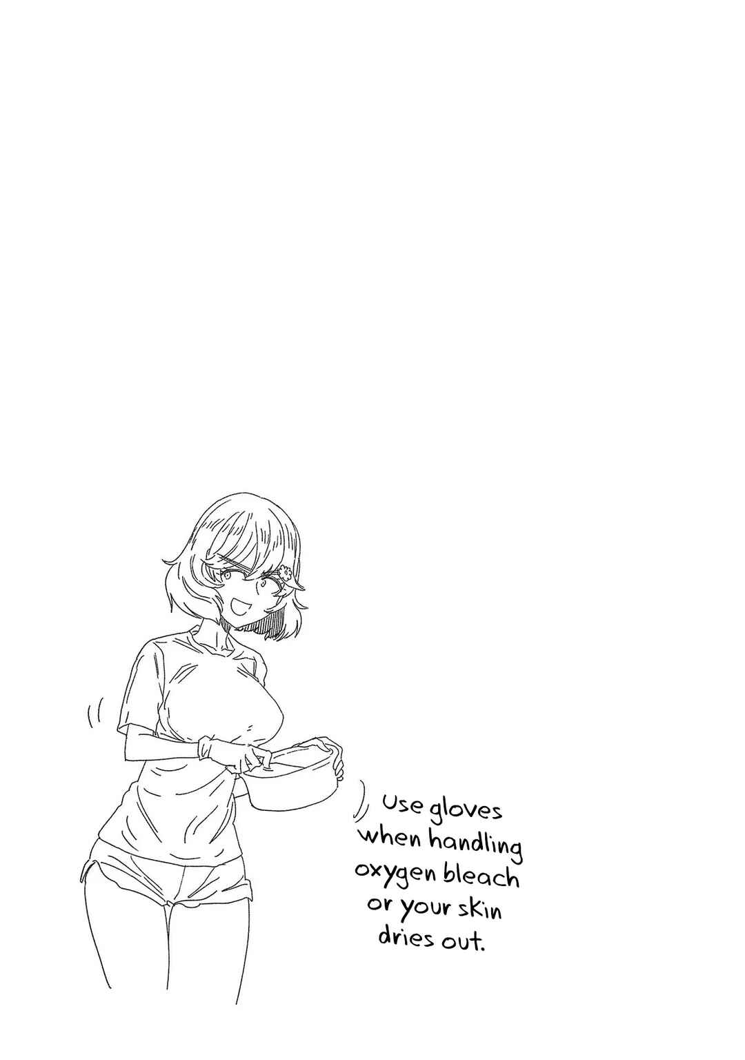 Page 13 Chapter 55 Haruka Reset