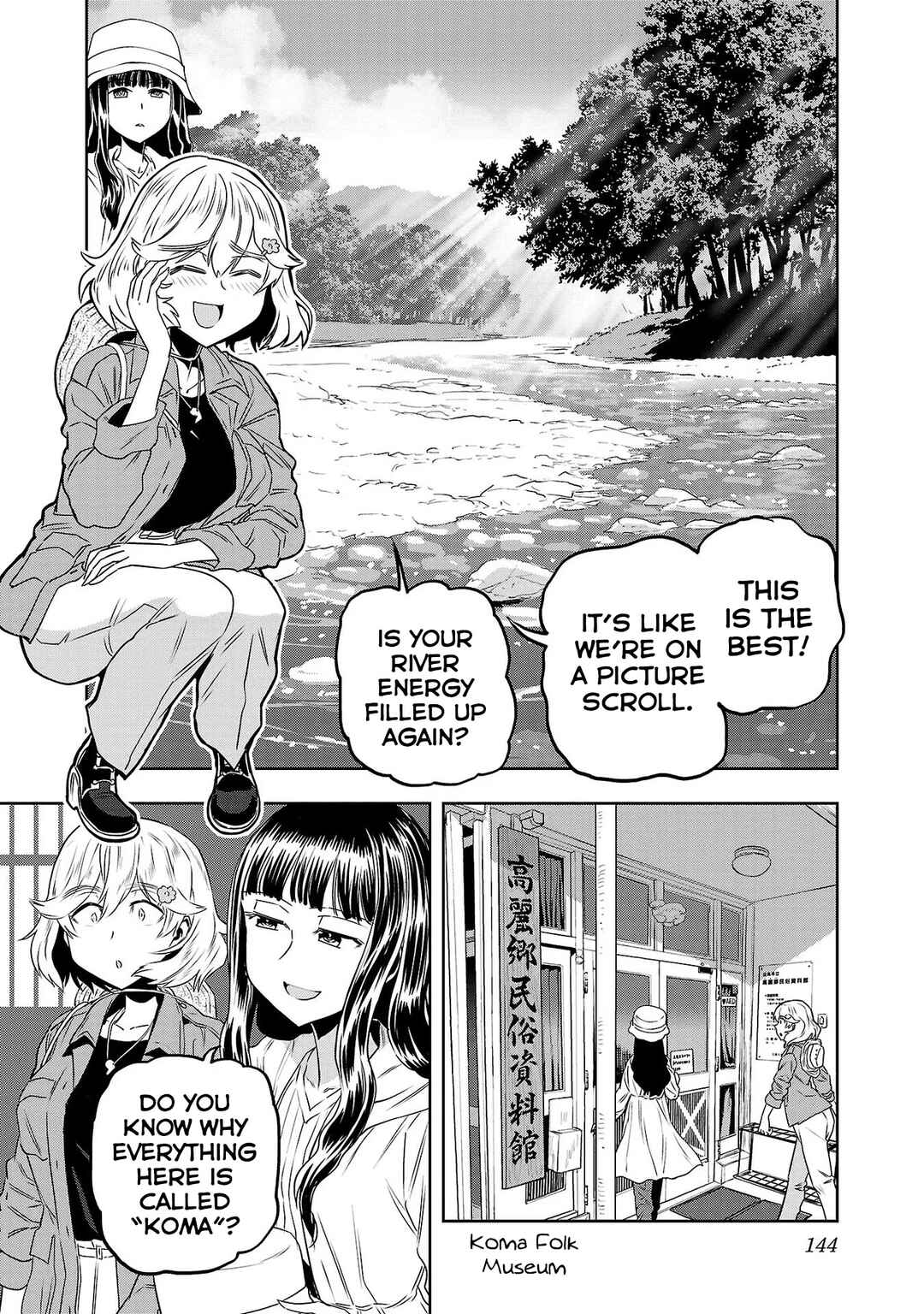 Page 12 Chapter 16 Haruka Reset