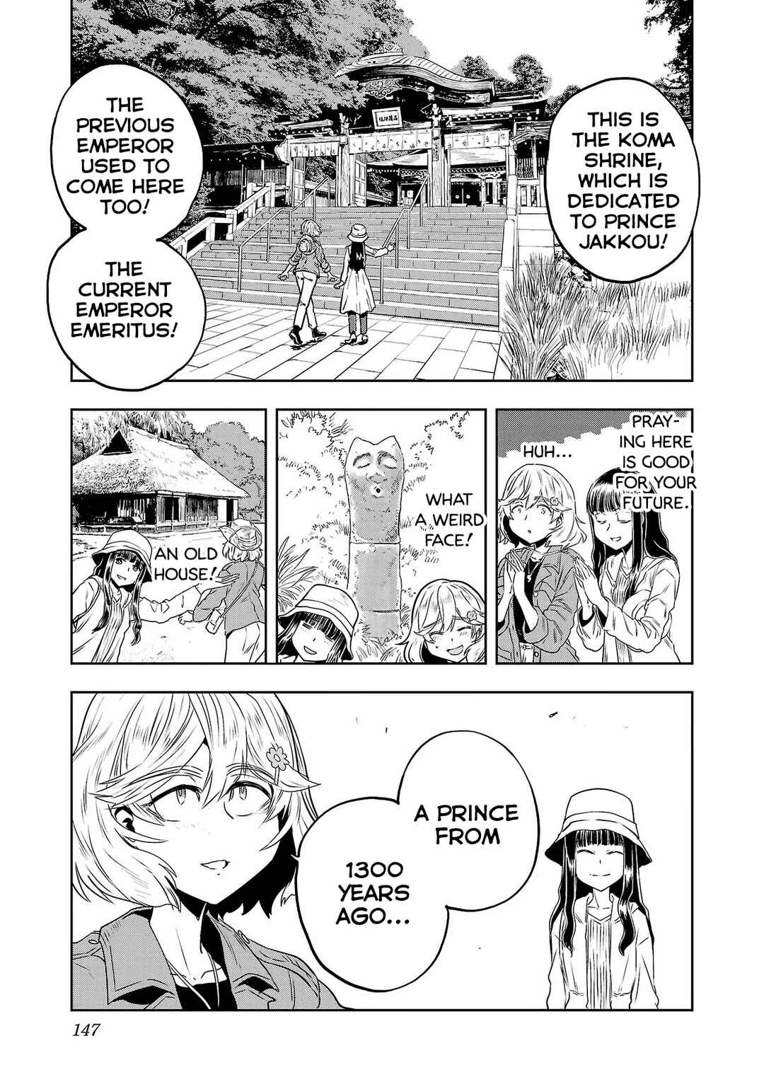 Page 15 Chapter 16 Haruka Reset