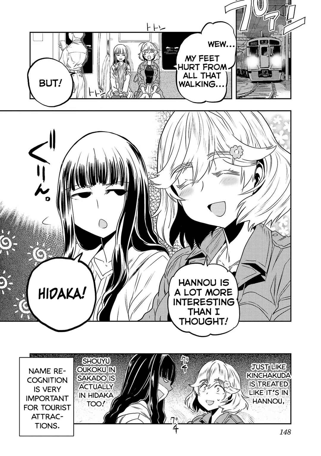 Page 16 Chapter 16 Haruka Reset
