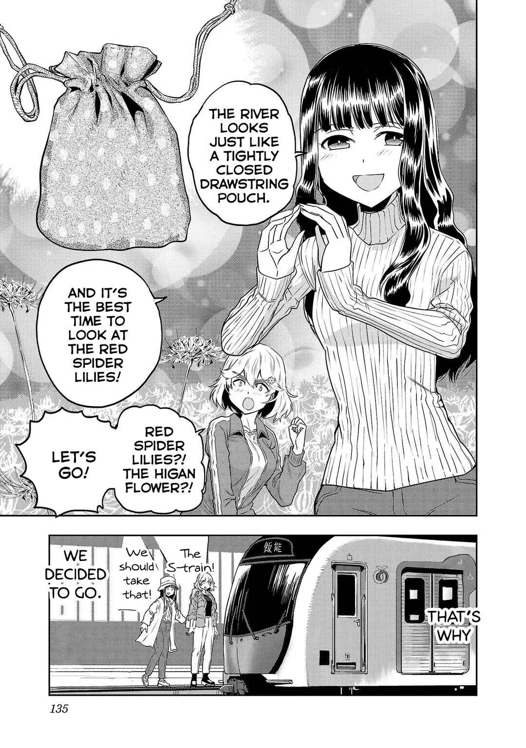 Page 3 Chapter 16 Haruka Reset