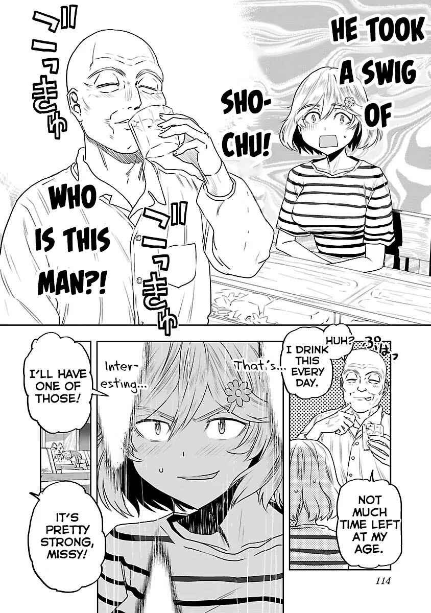 Page 12 Chapter 6 Haruka Reset