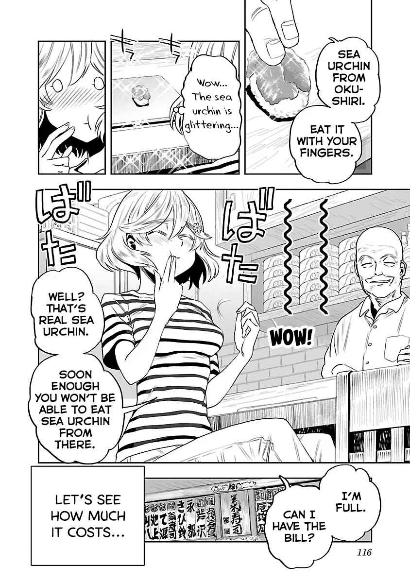 Page 14 Chapter 6 Haruka Reset