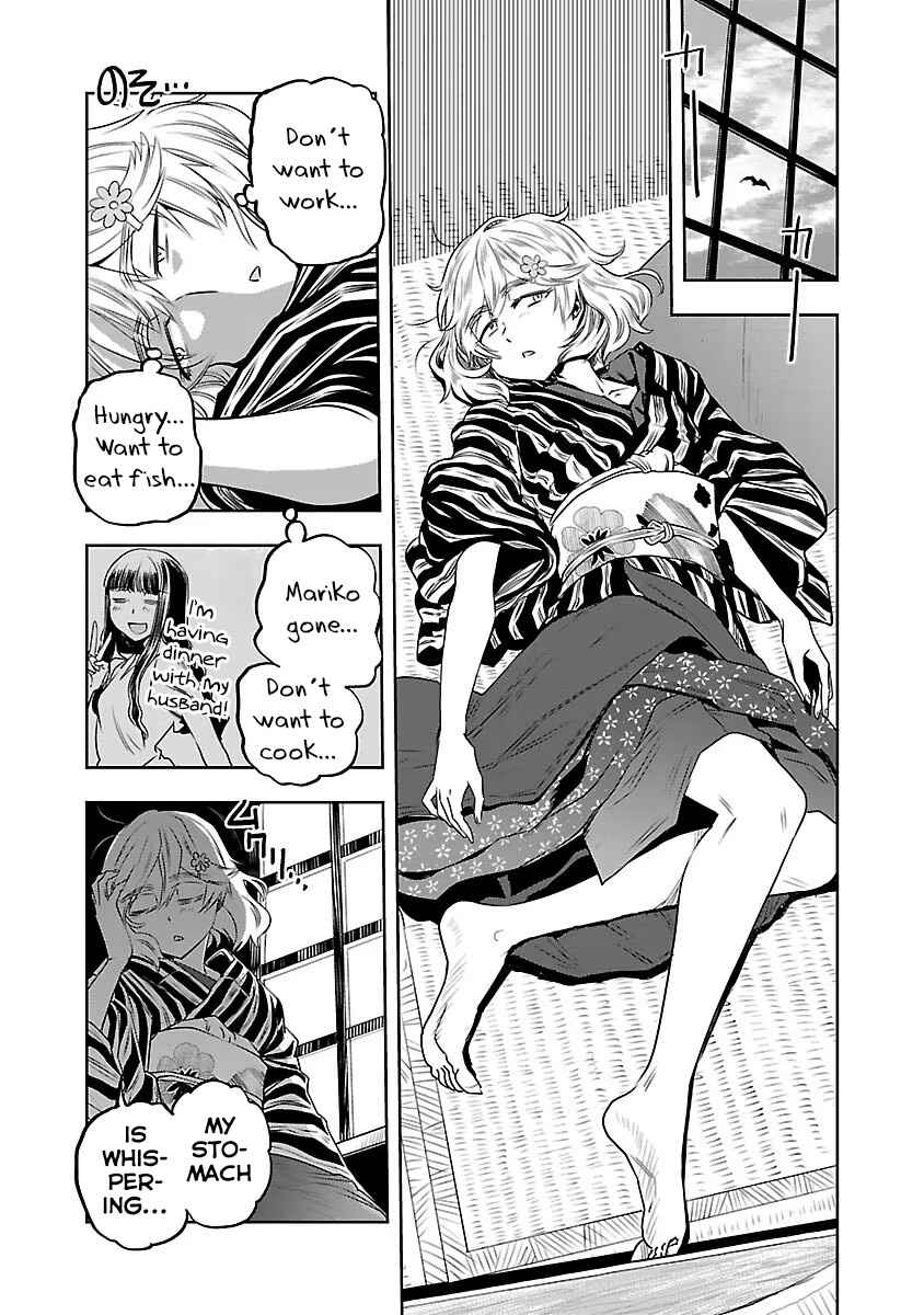 Page 2 Chapter 6 Haruka Reset