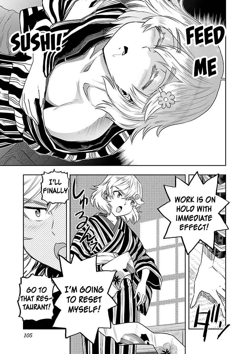 Page 3 Chapter 6 Haruka Reset