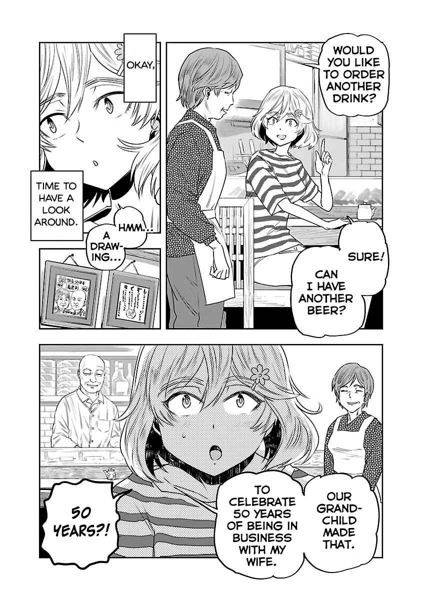Page 9 Chapter 6 Haruka Reset