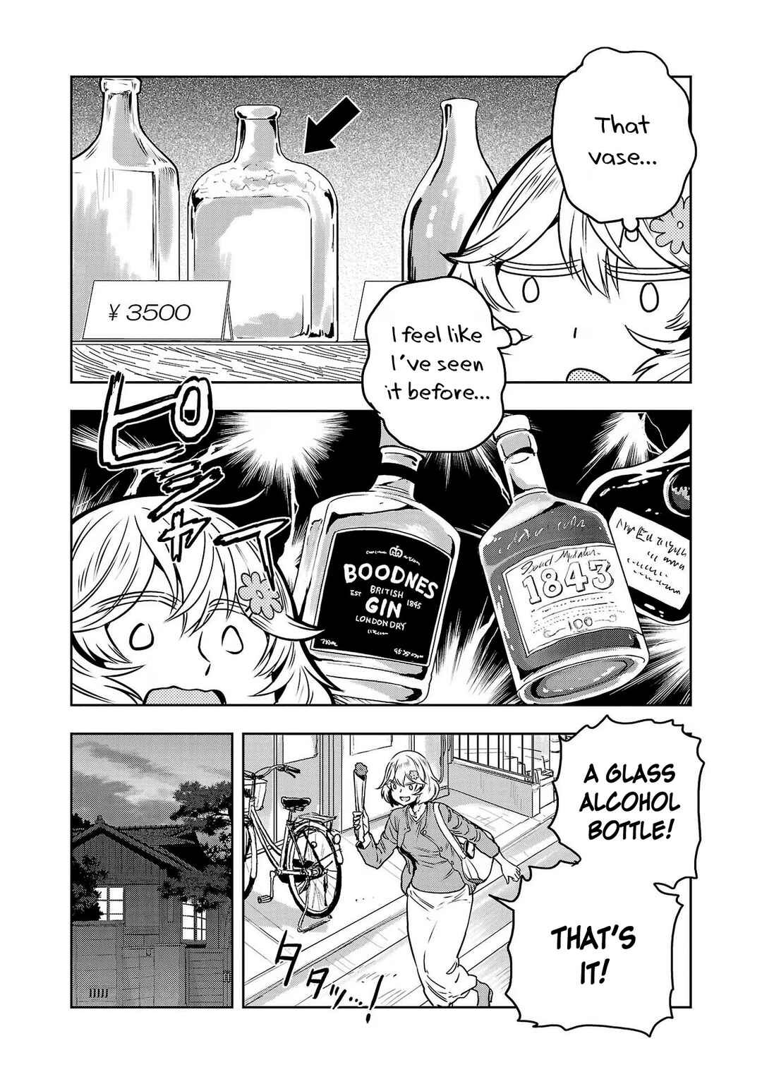 Page 12 Chapter 97 Haruka Reset
