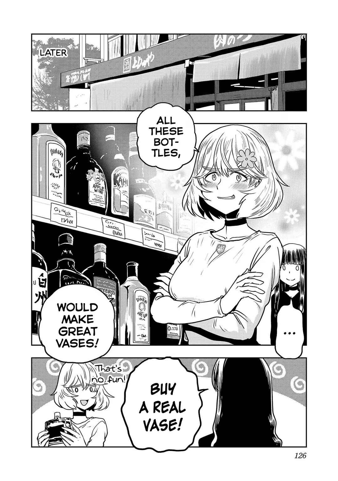 Page 16 Chapter 97 Haruka Reset