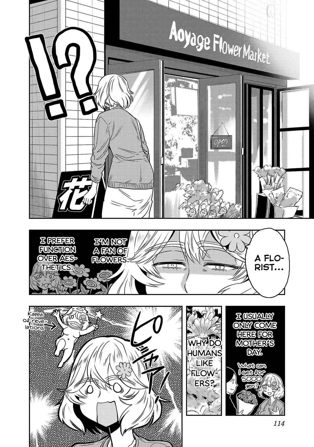 Page 4 Chapter 97 Haruka Reset