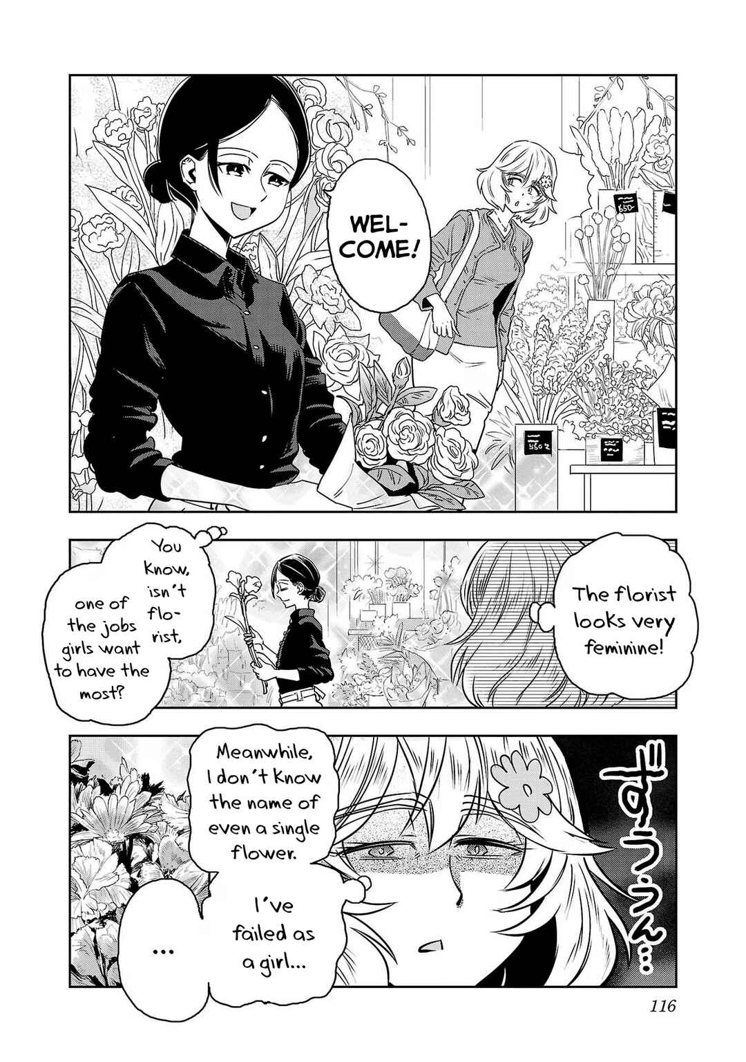Page 6 Chapter 97 Haruka Reset