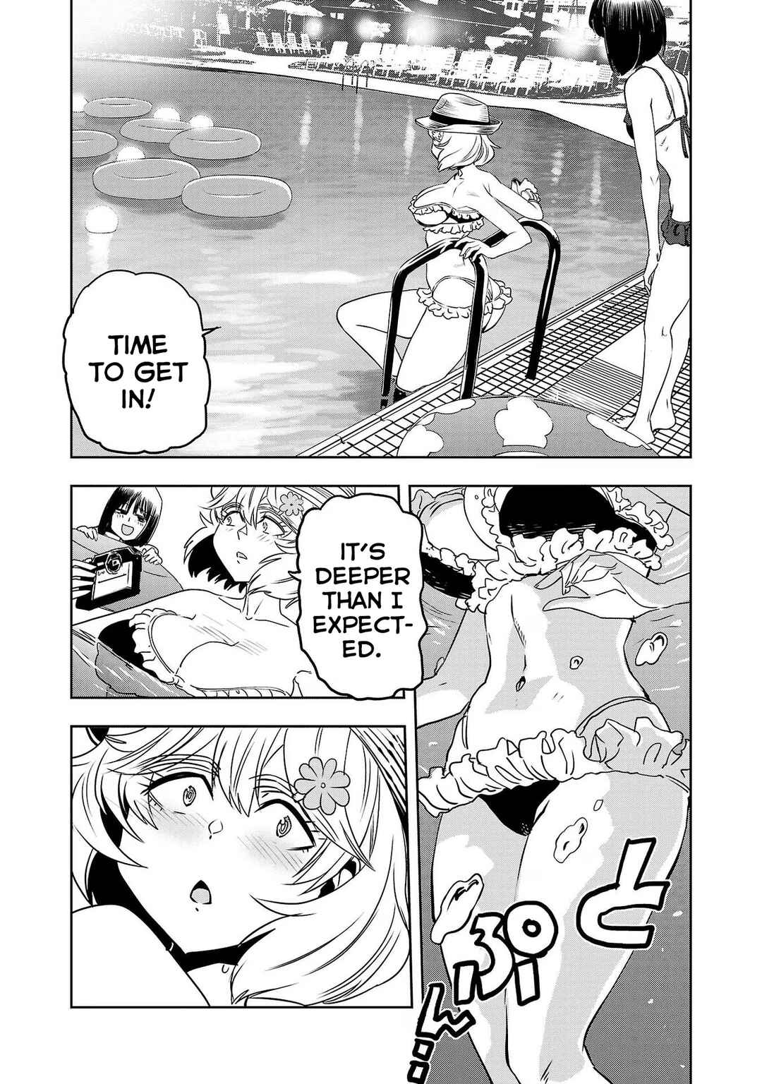 Page 10 Chapter 109 Haruka Reset