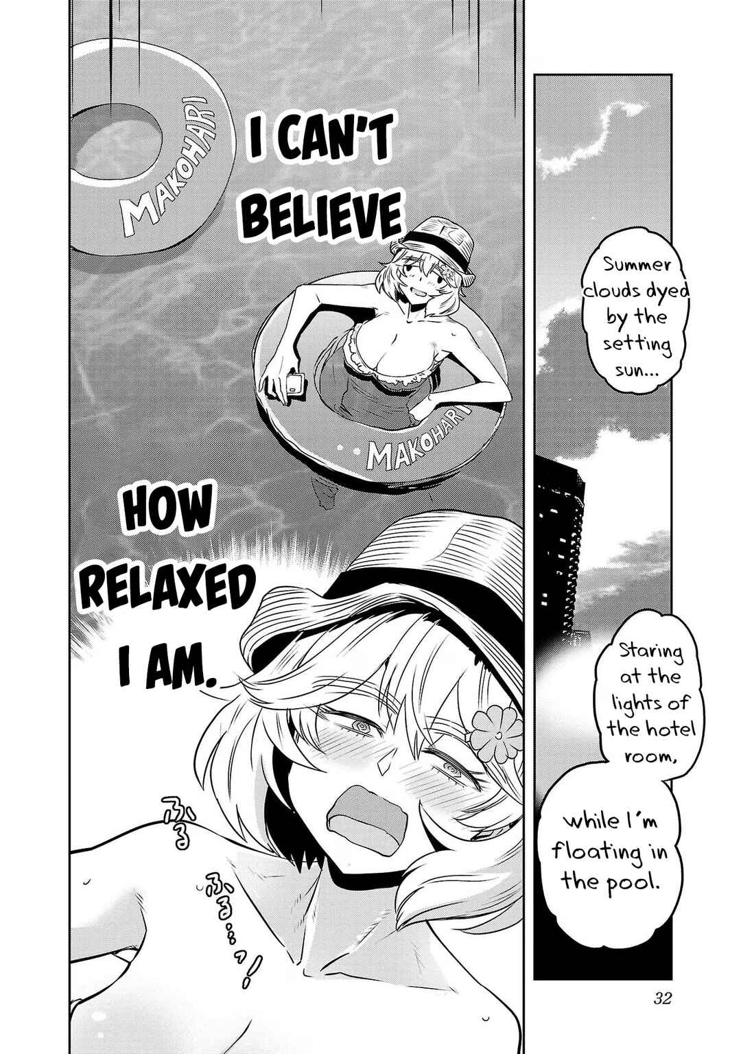 Page 12 Chapter 109 Haruka Reset