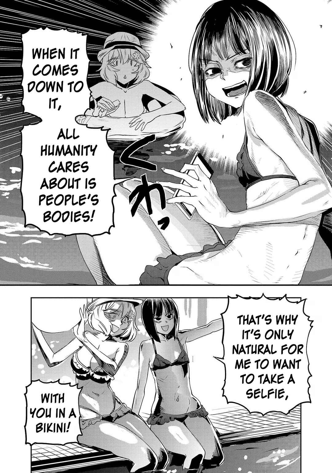 Page 16 Chapter 109 Haruka Reset