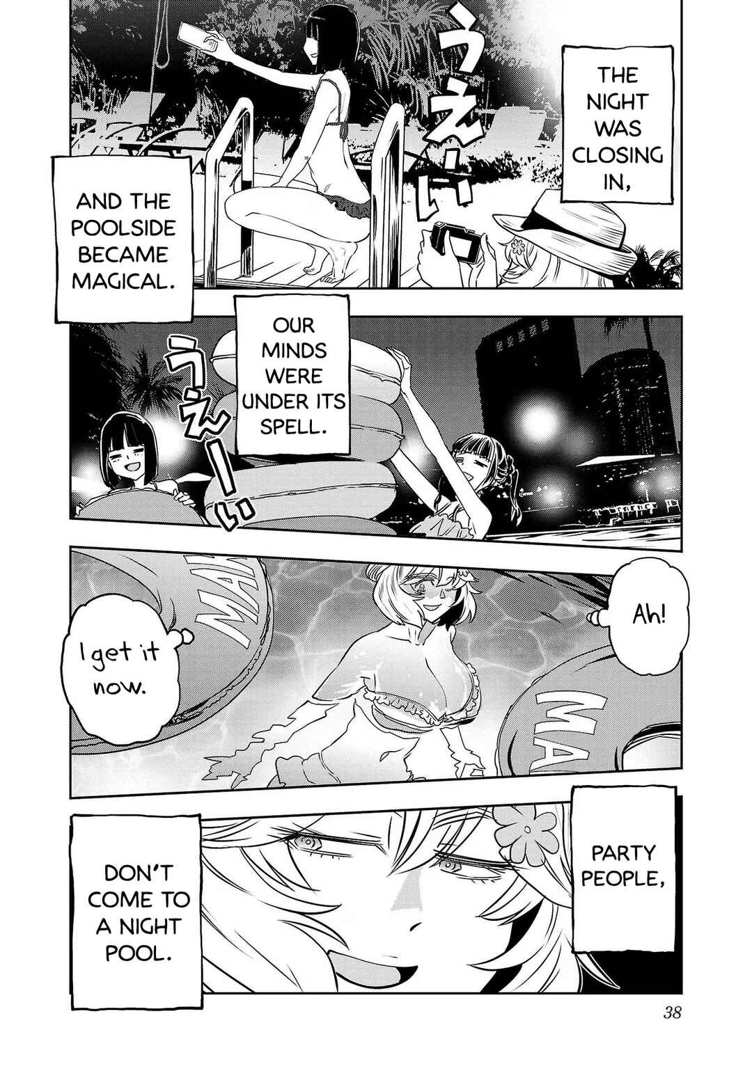 Page 18 Chapter 109 Haruka Reset