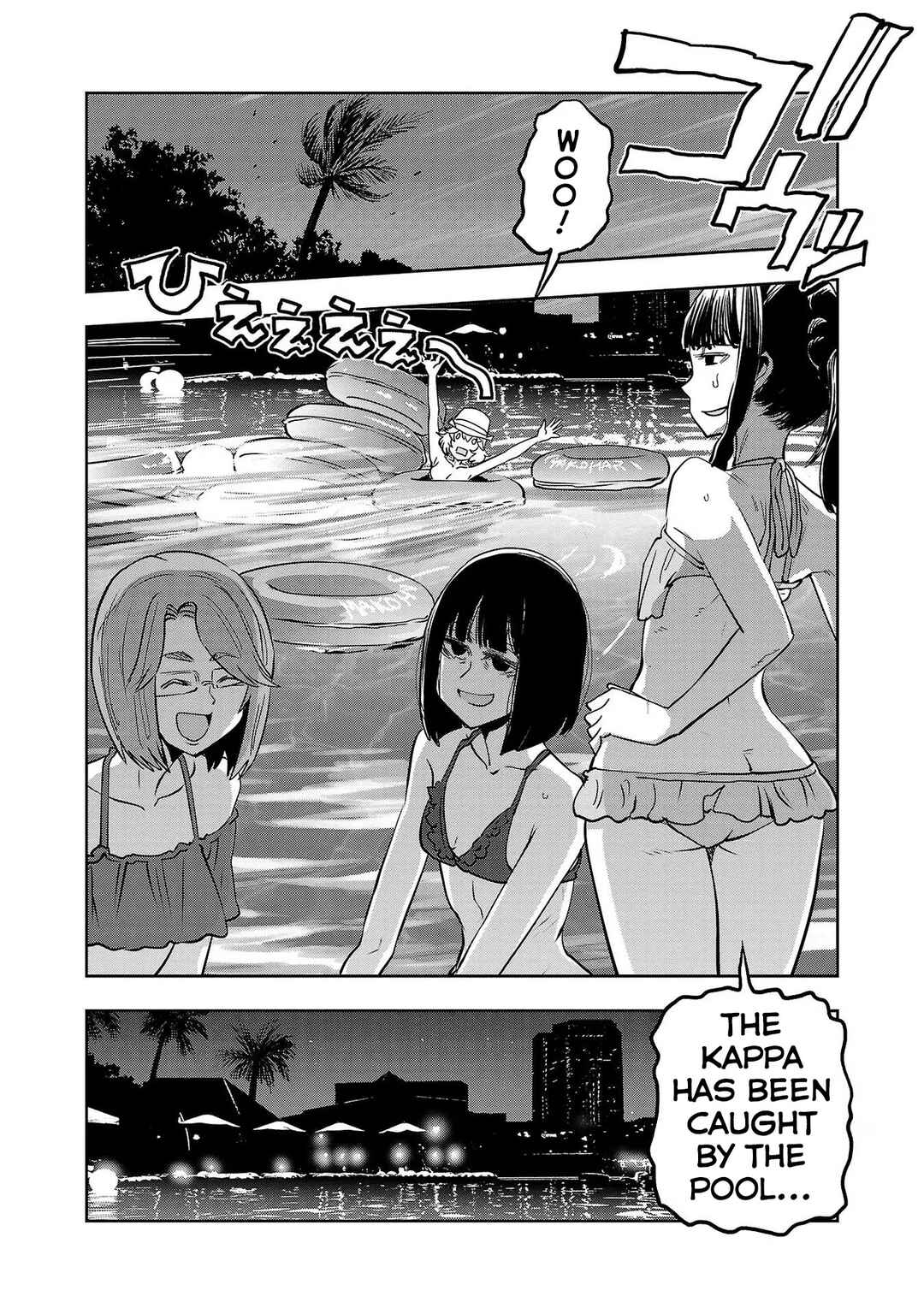 Page 20 Chapter 109 Haruka Reset