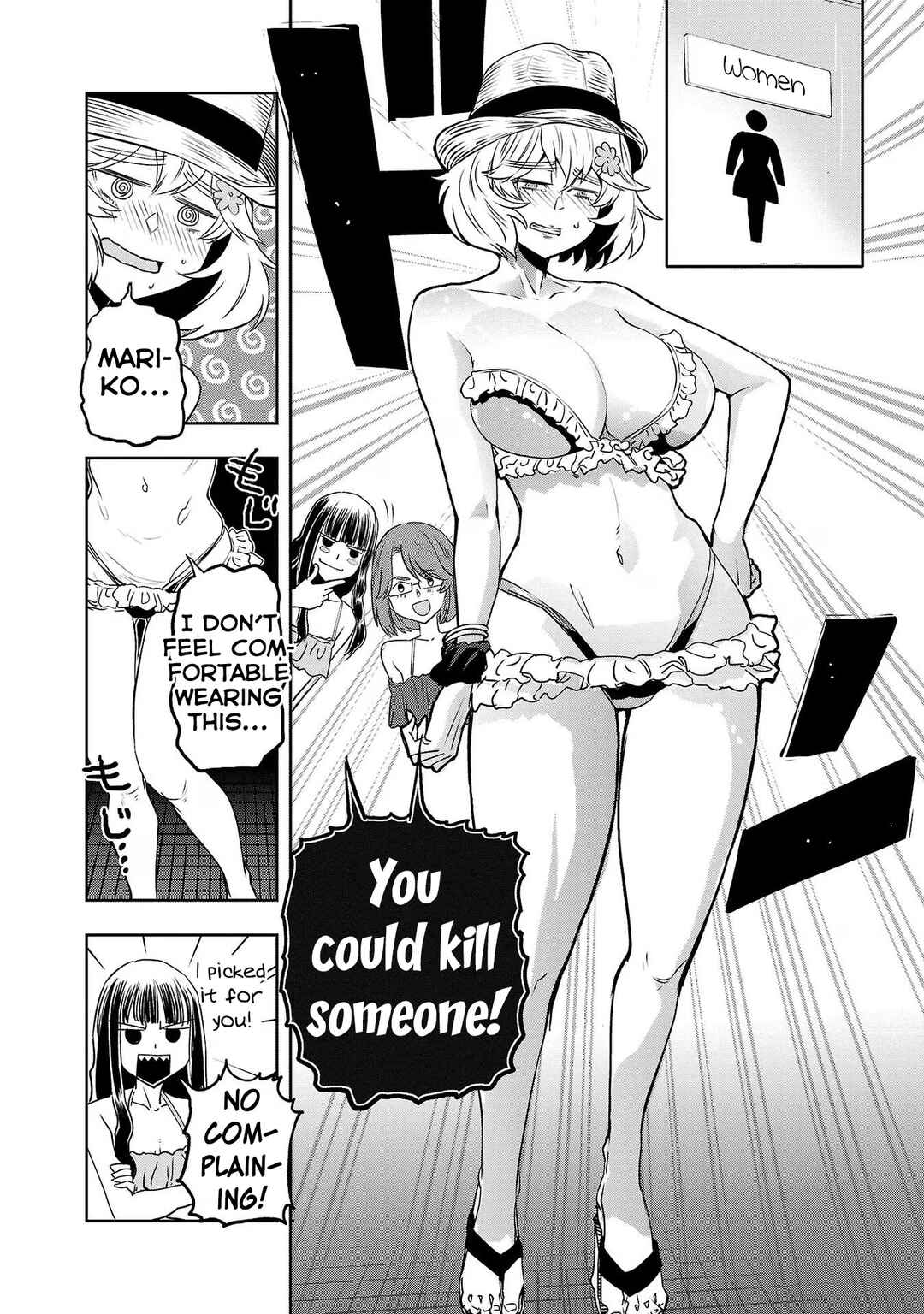 Page 6 Chapter 109 Haruka Reset