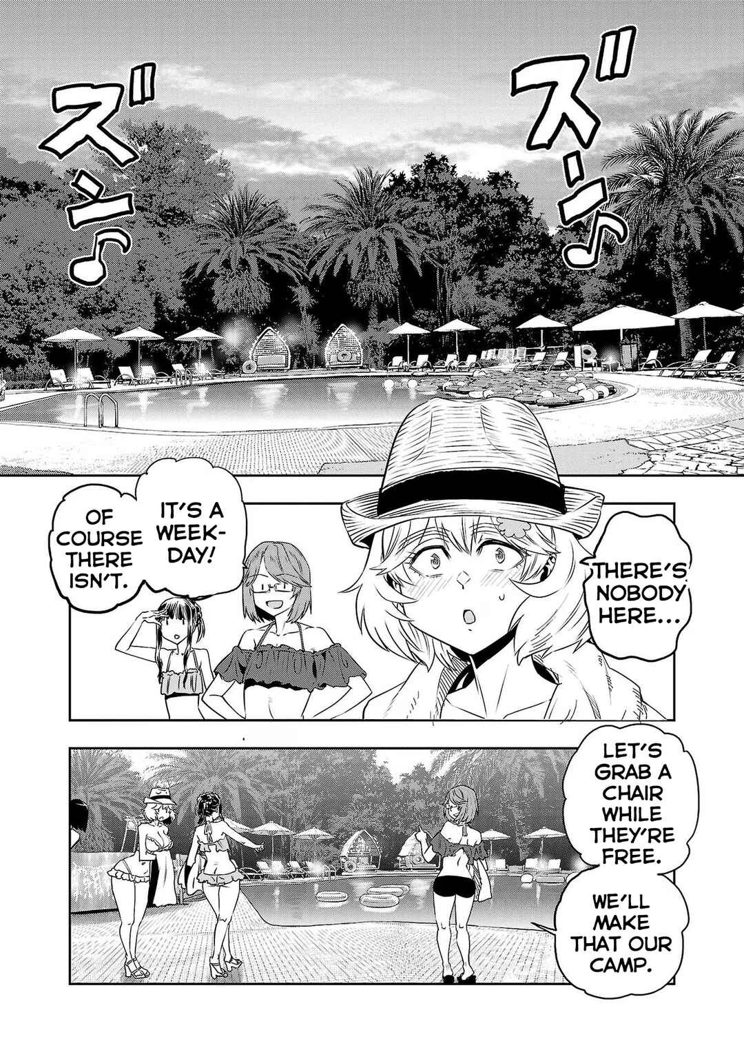 Page 8 Chapter 109 Haruka Reset