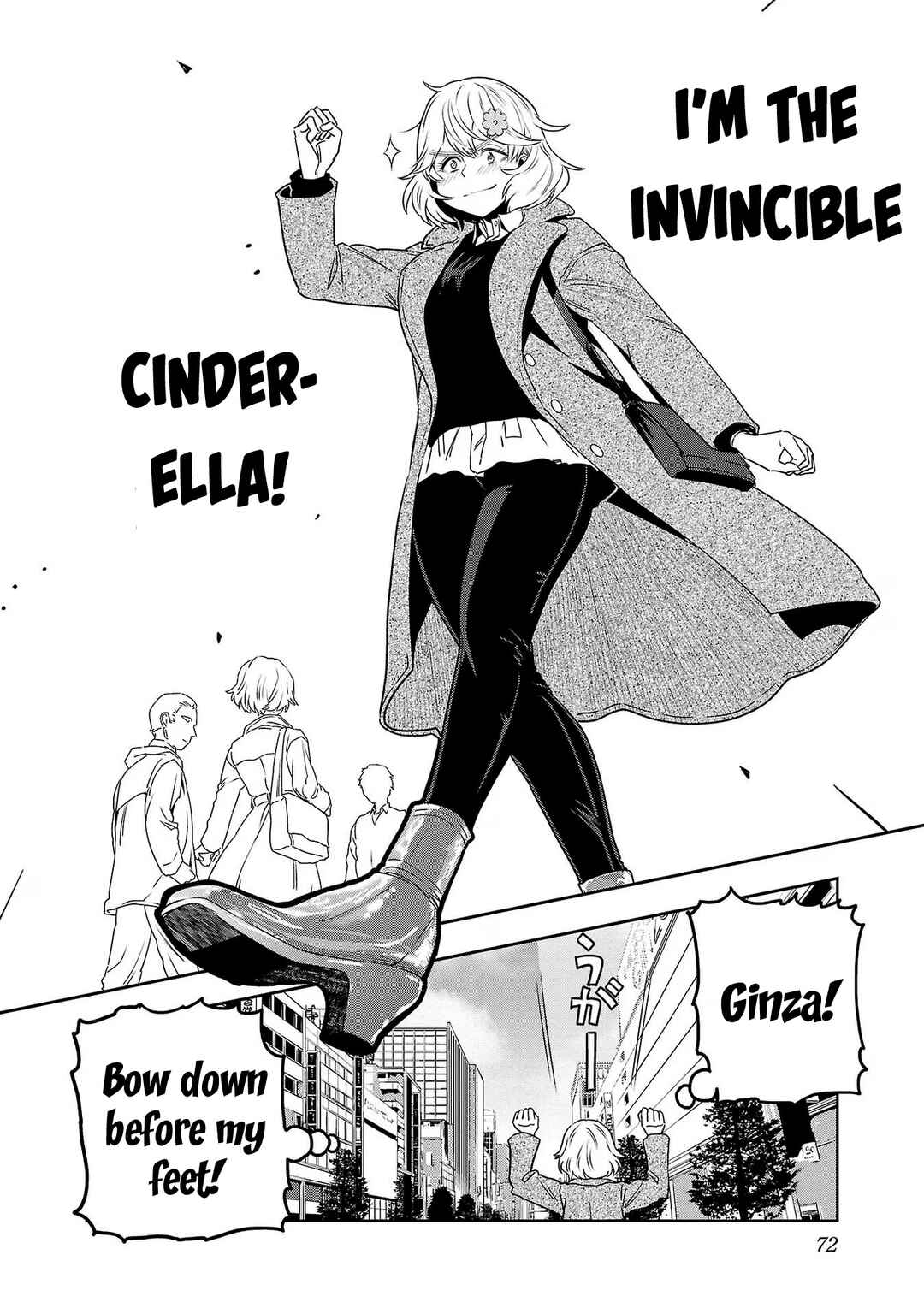 Page 12 Chapter 86 Haruka Reset