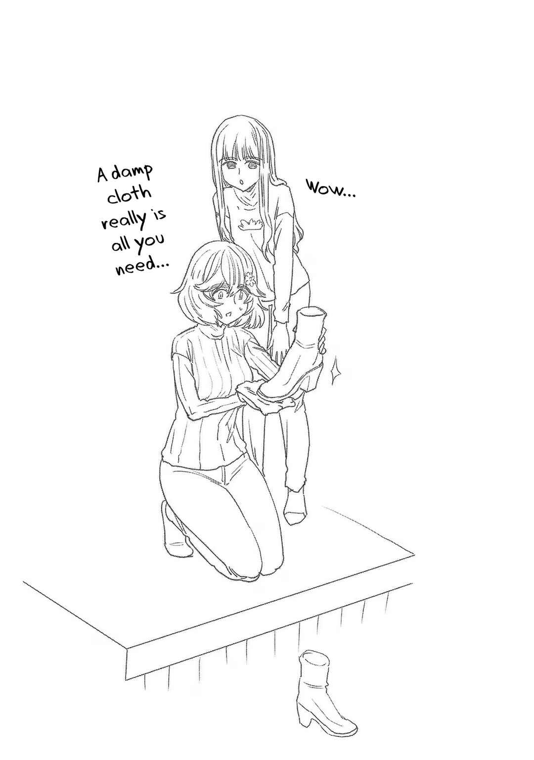 Page 17 Chapter 86 Haruka Reset