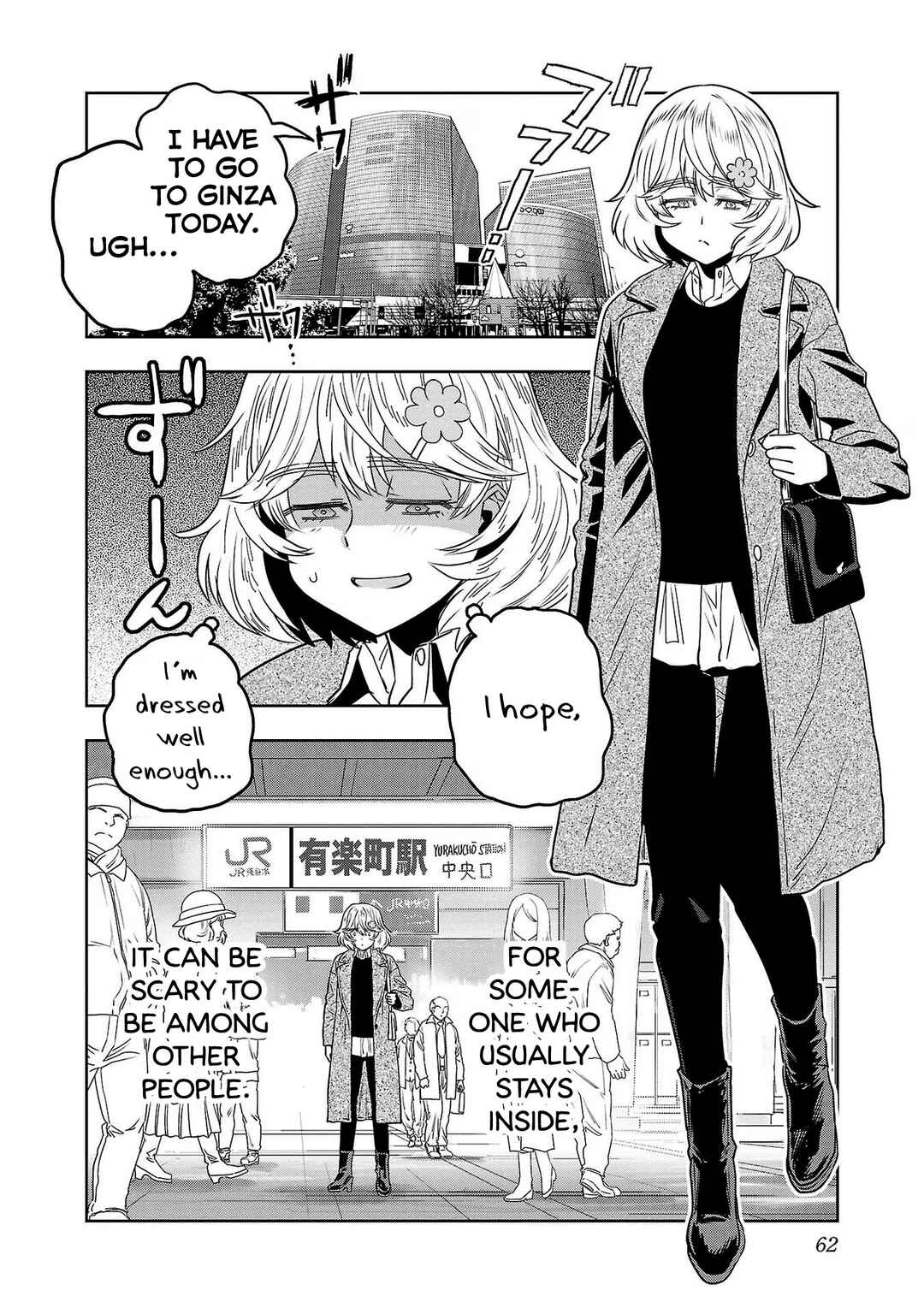 Page 2 Chapter 86 Haruka Reset