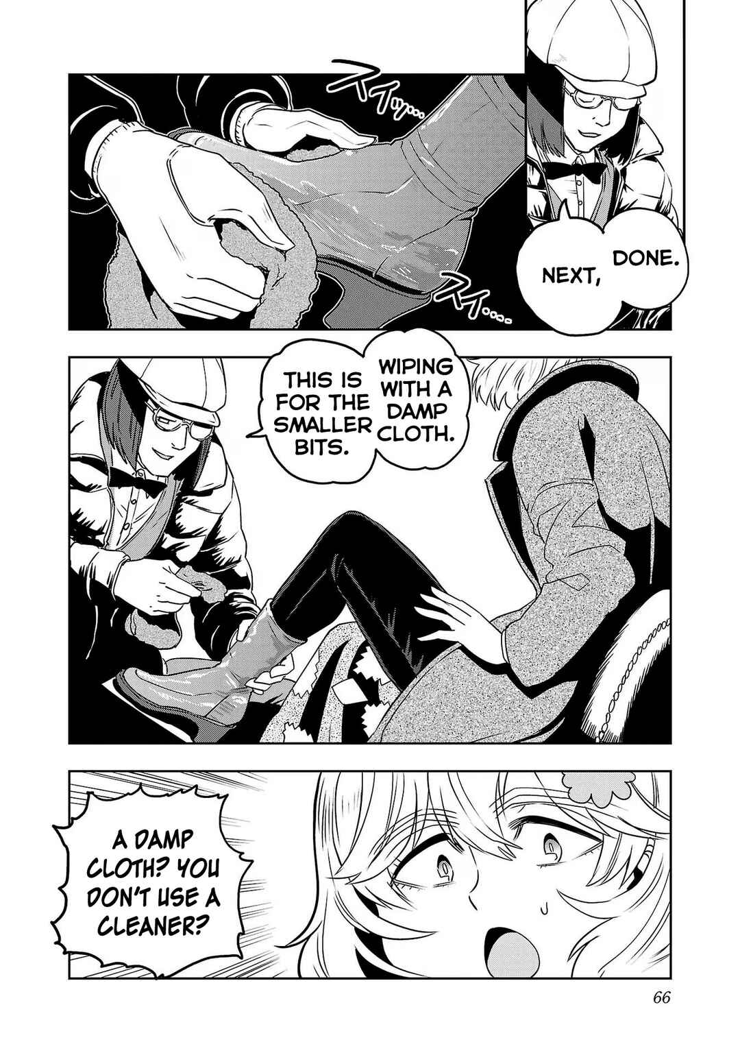 Page 6 Chapter 86 Haruka Reset