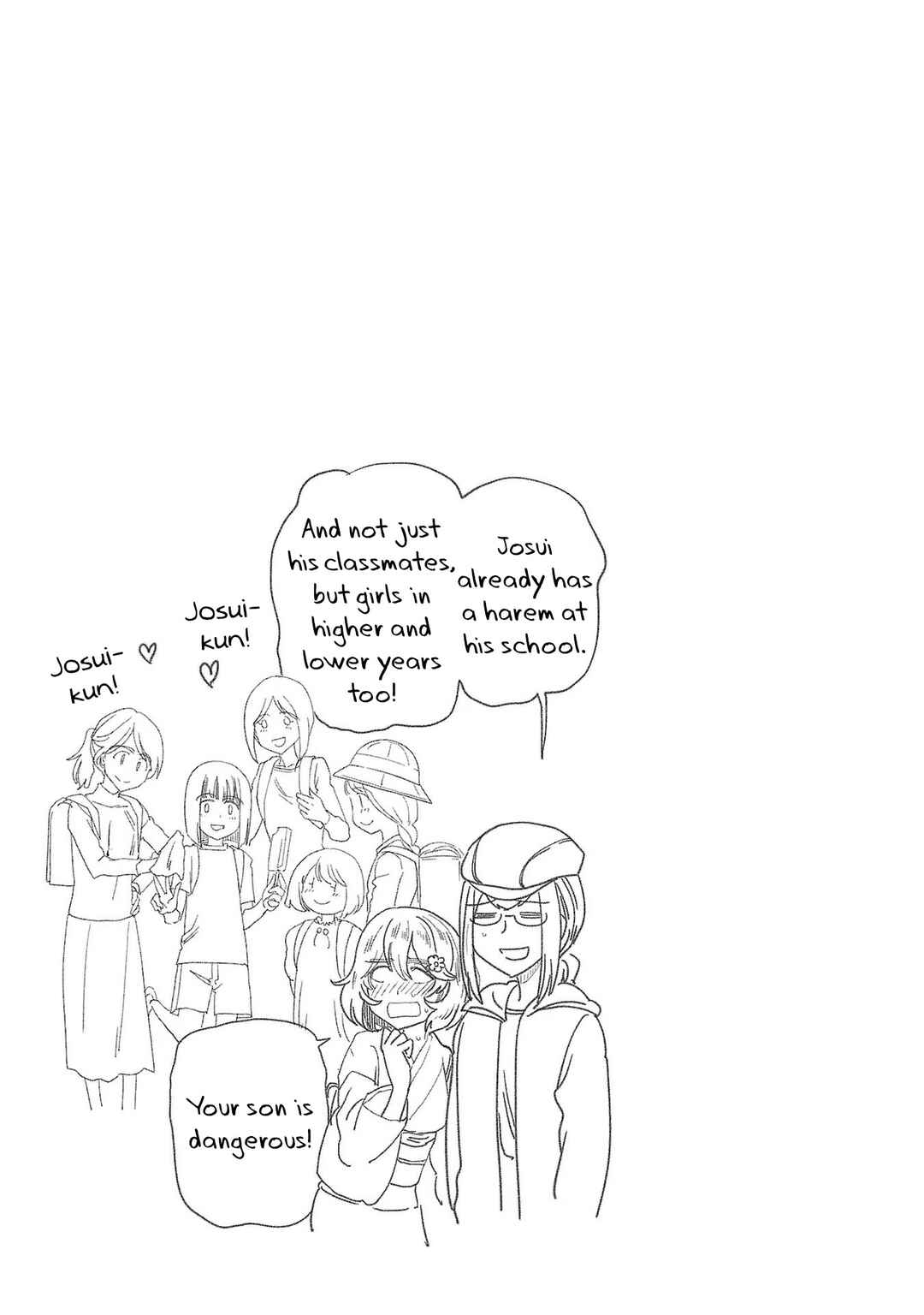 Page 21 Chapter 17 Haruka Reset