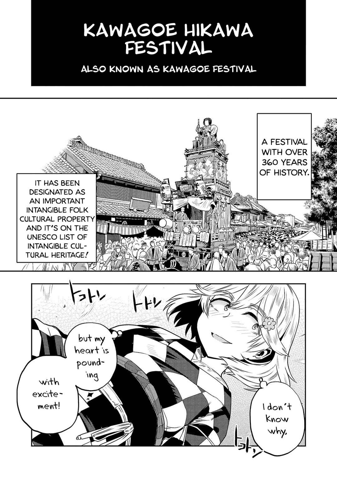 Page 8 Chapter 17 Haruka Reset