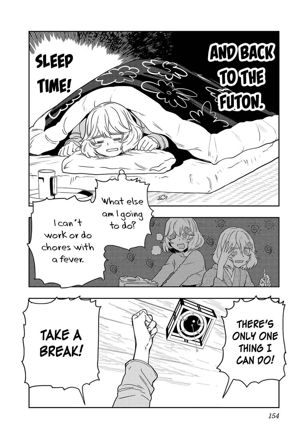 Page 4 Chapter 115.1 Haruka Reset