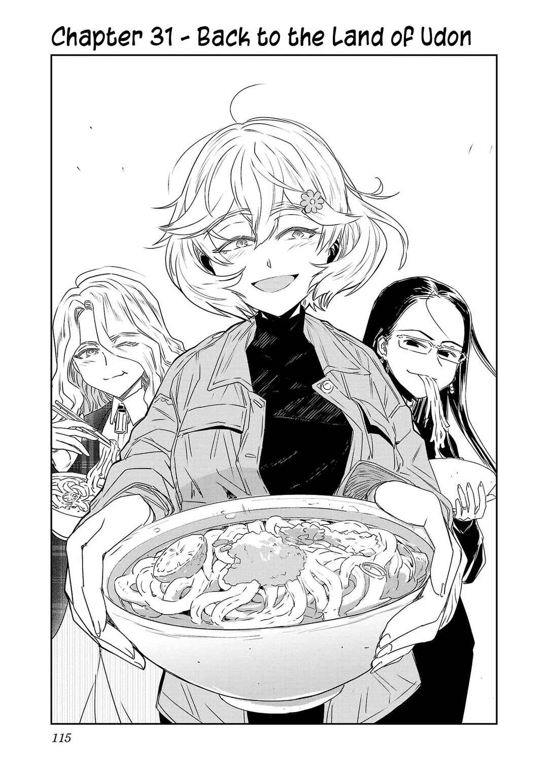 Page 1 Chapter 31 Haruka Reset