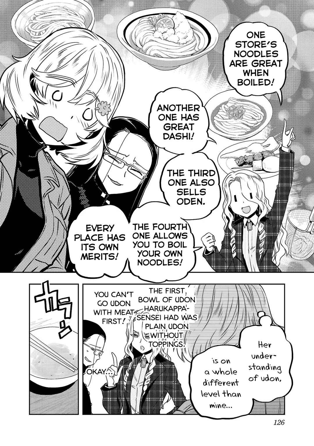 Page 12 Chapter 31 Haruka Reset
