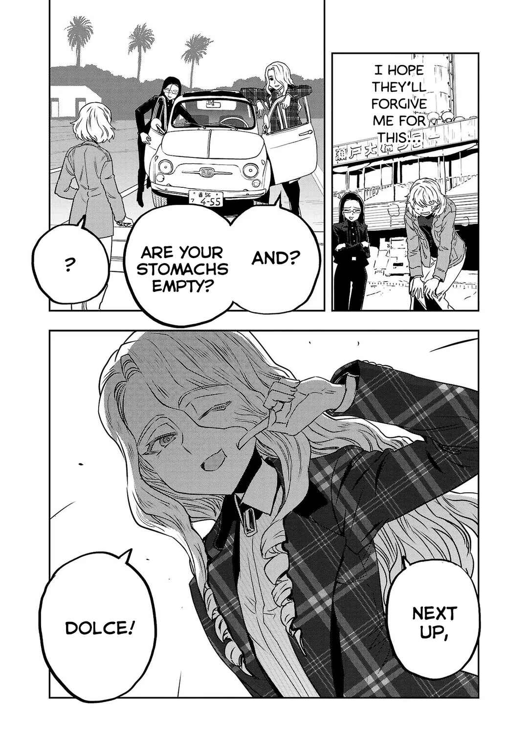 Page 17 Chapter 31 Haruka Reset