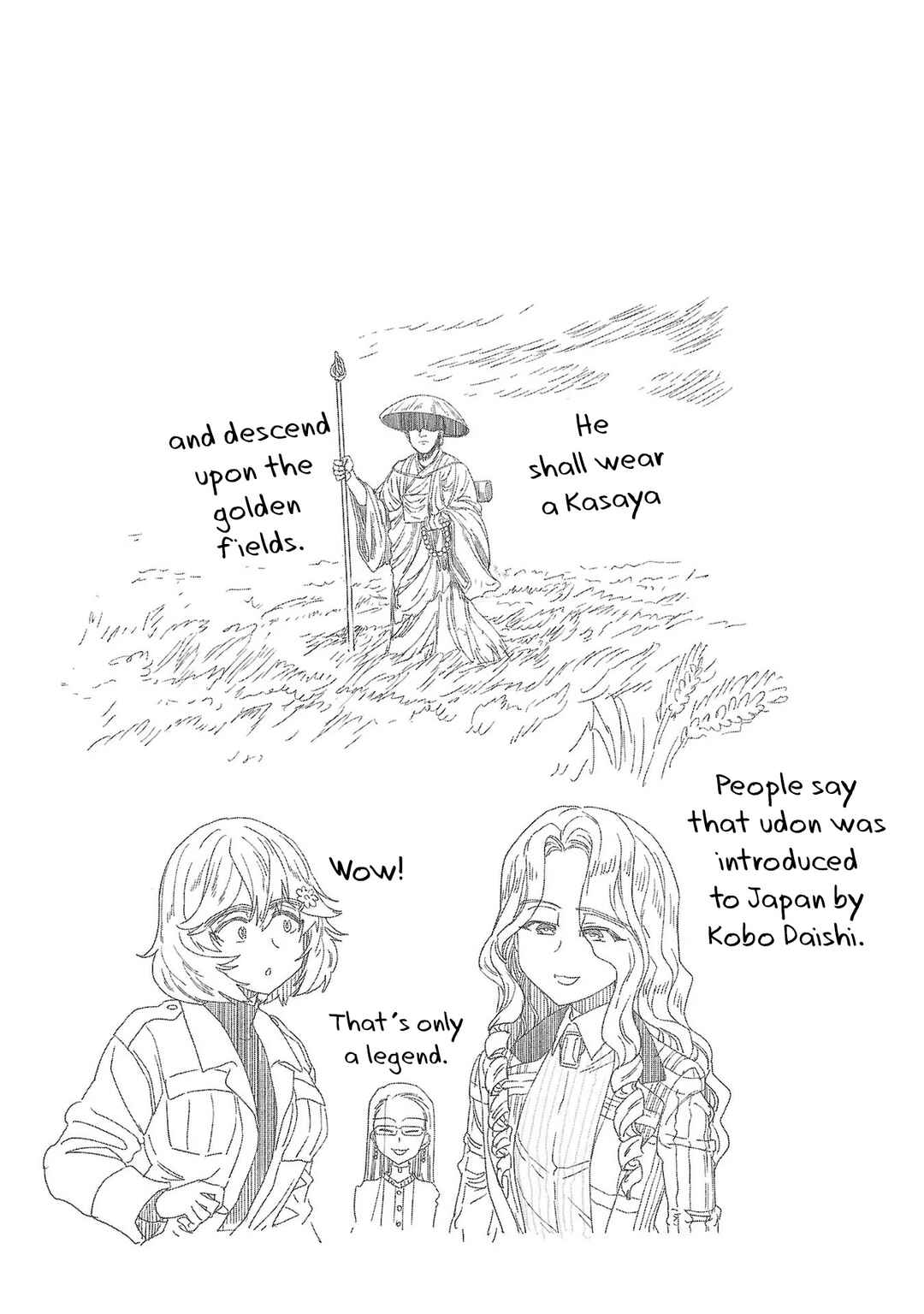 Page 19 Chapter 31 Haruka Reset