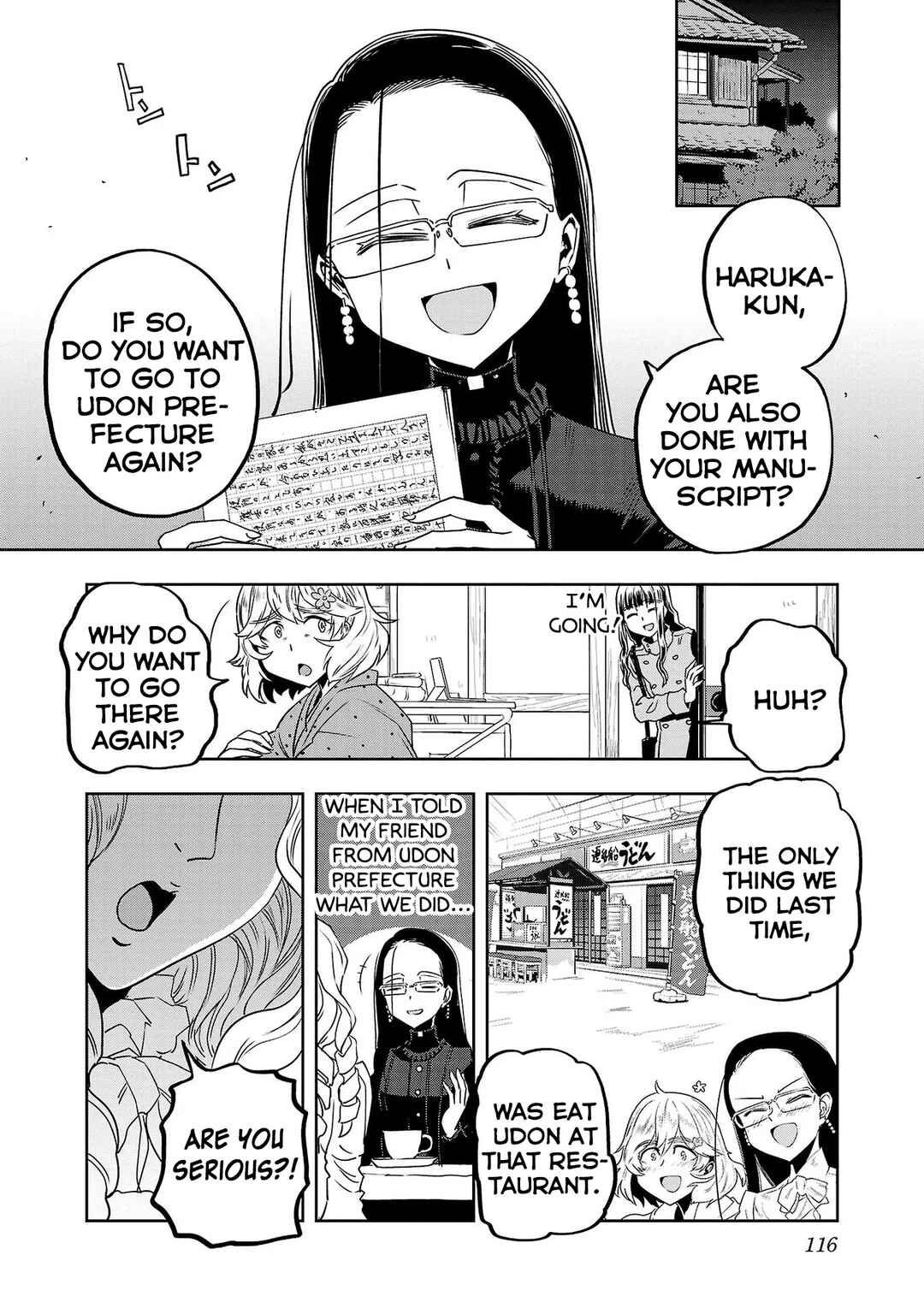 Page 2 Chapter 31 Haruka Reset