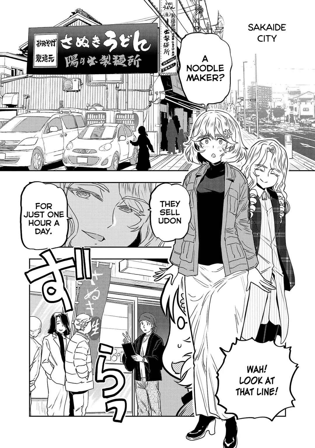 Page 6 Chapter 31 Haruka Reset