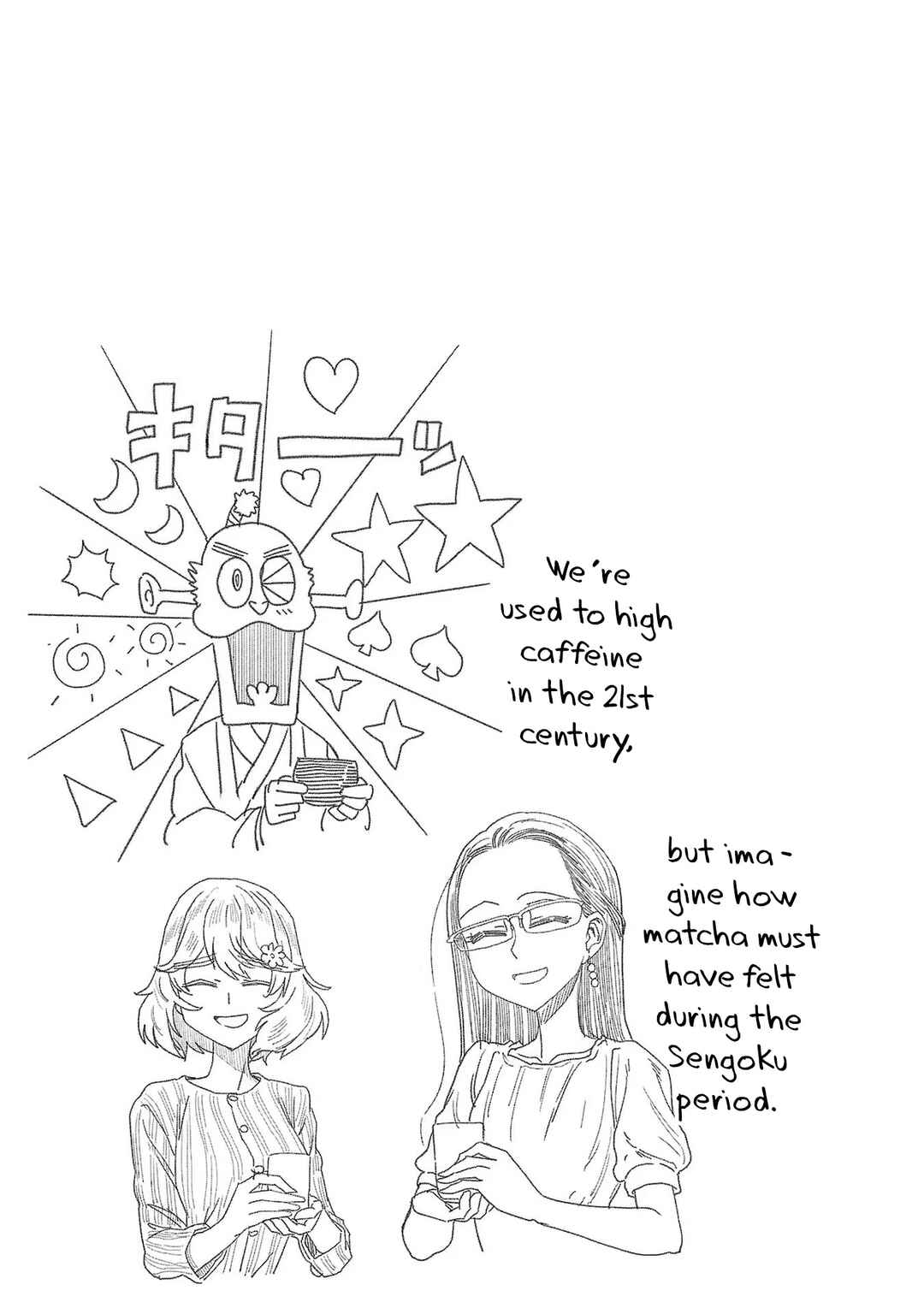 Page 15 Chapter 53 Haruka Reset
