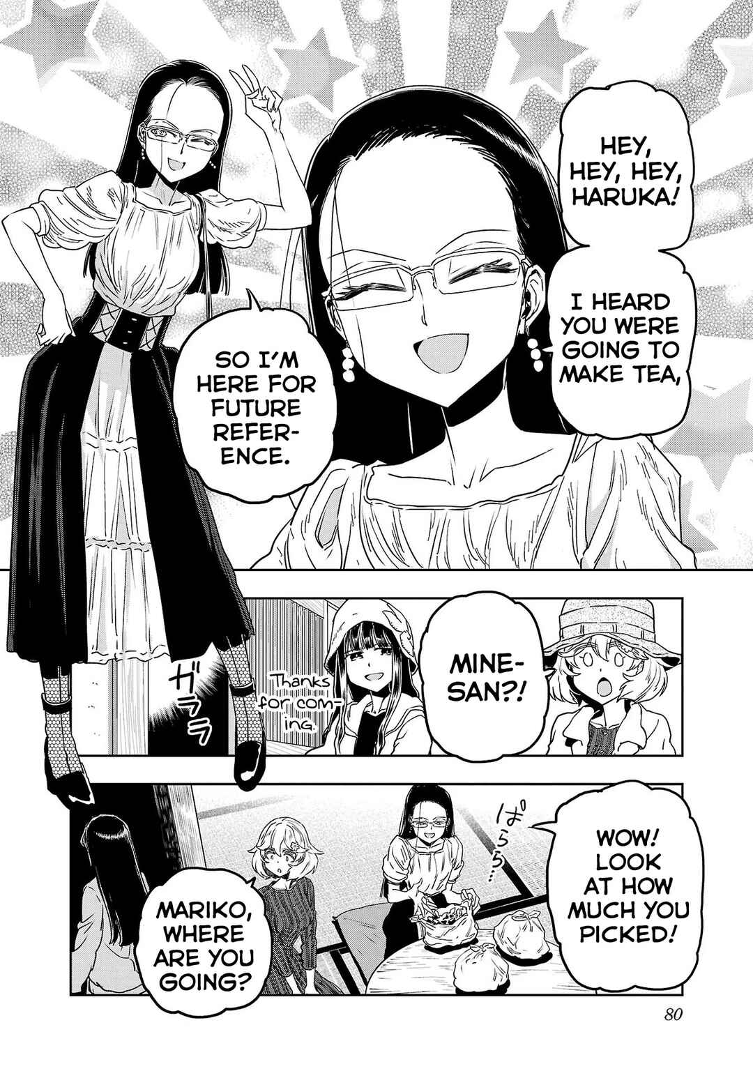 Page 4 Chapter 53 Haruka Reset
