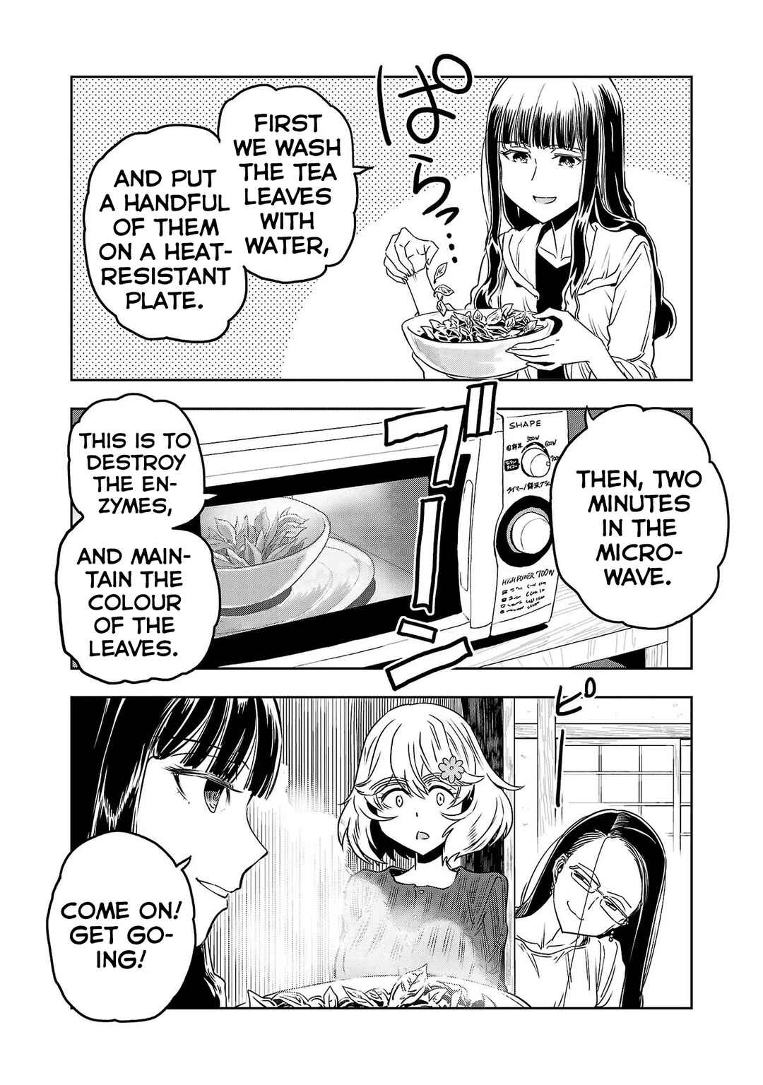 Page 5 Chapter 53 Haruka Reset