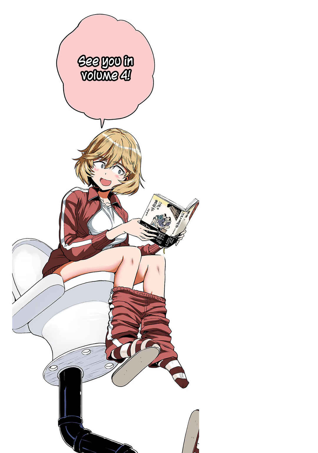 Page 10 Chapter 24.1 Haruka Reset